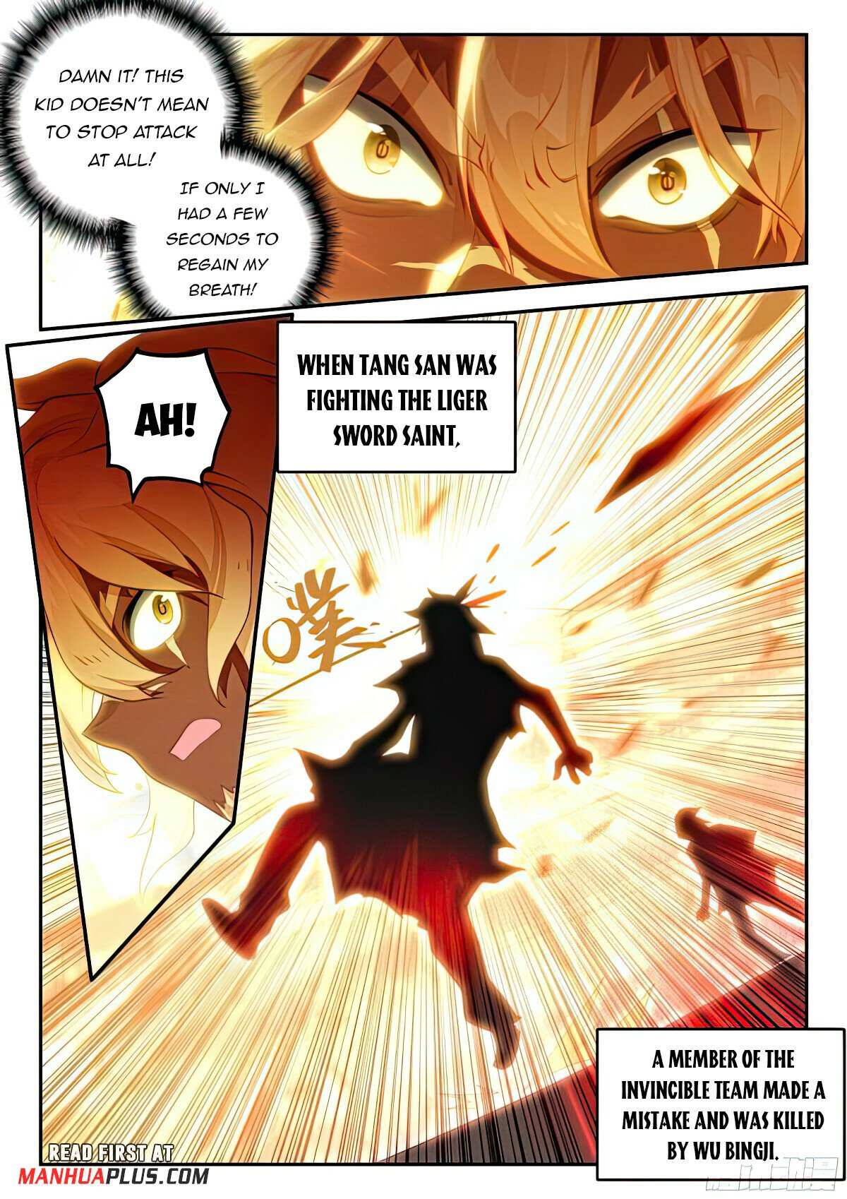 Page 16 of Chapter 129