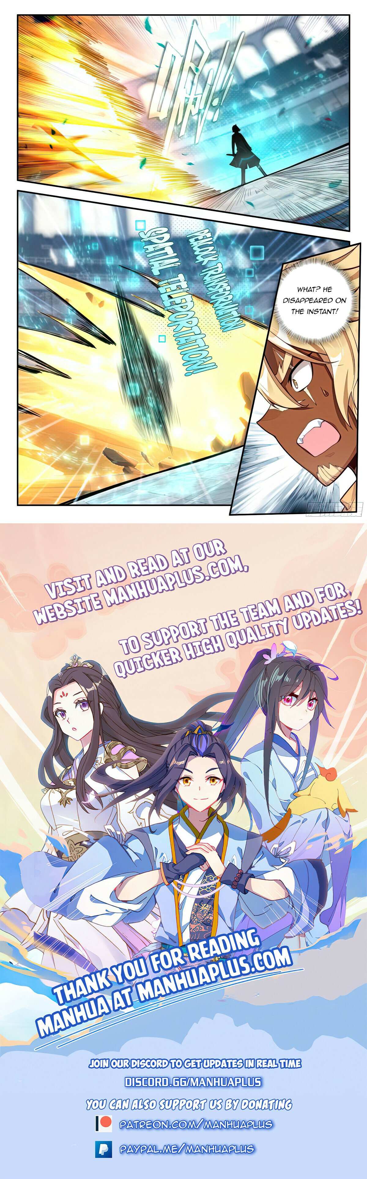 Page 17 of Chapter 129