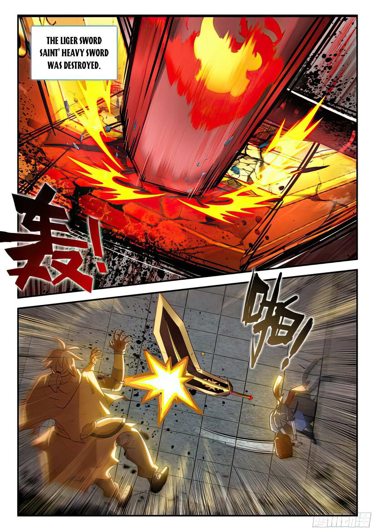 Page 7 of Chapter 130