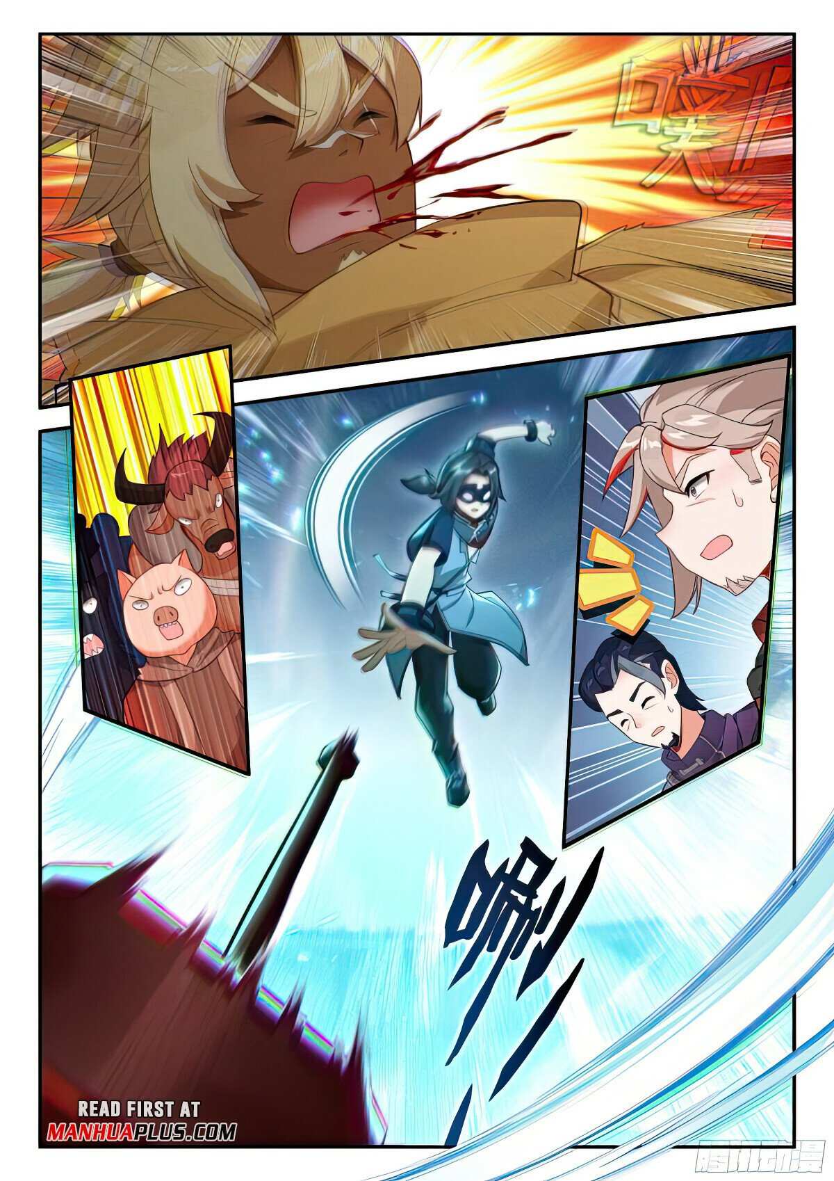 Page 8 of Chapter 130
