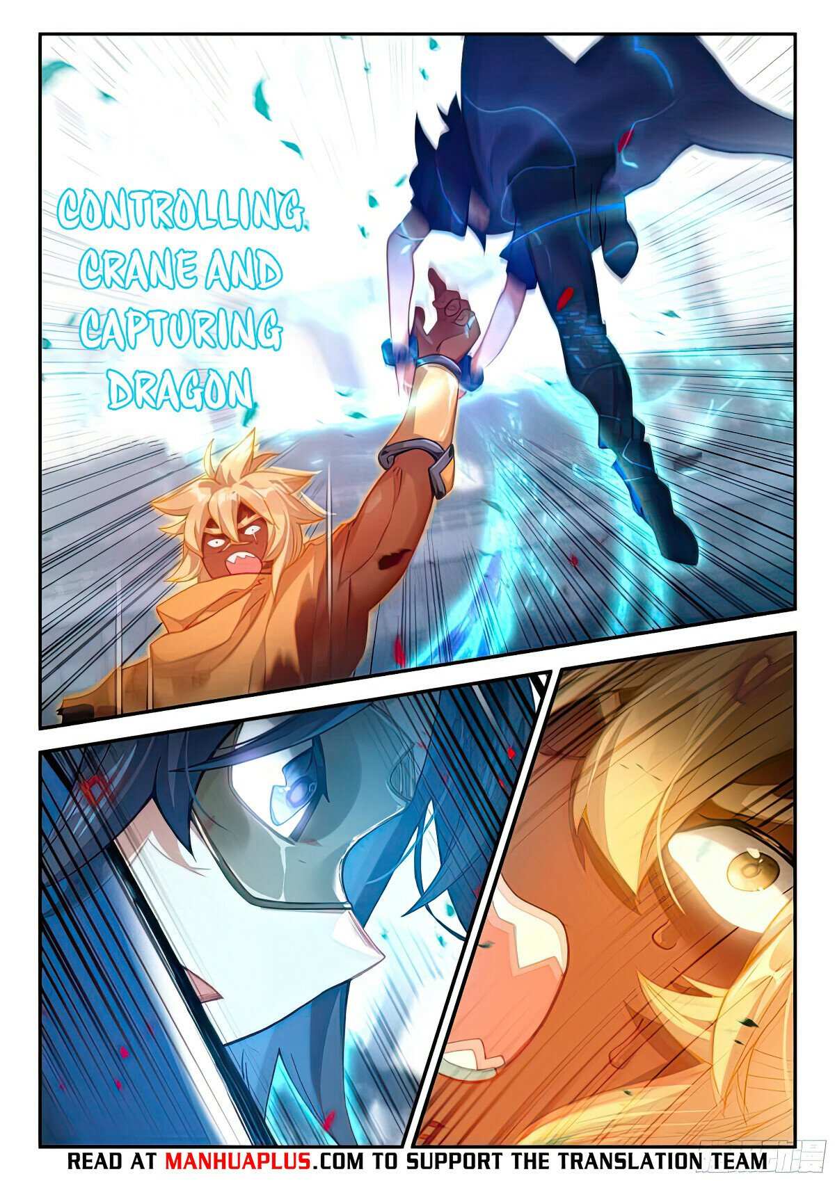 Page 15 of Chapter 130