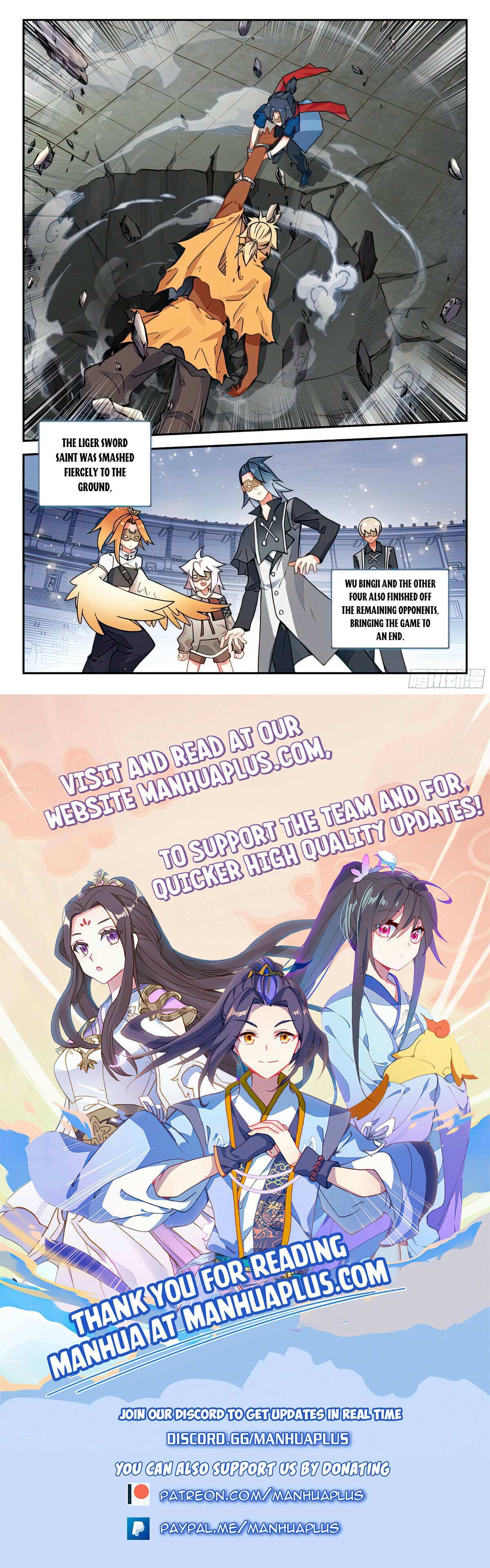Page 17 of Chapter 130