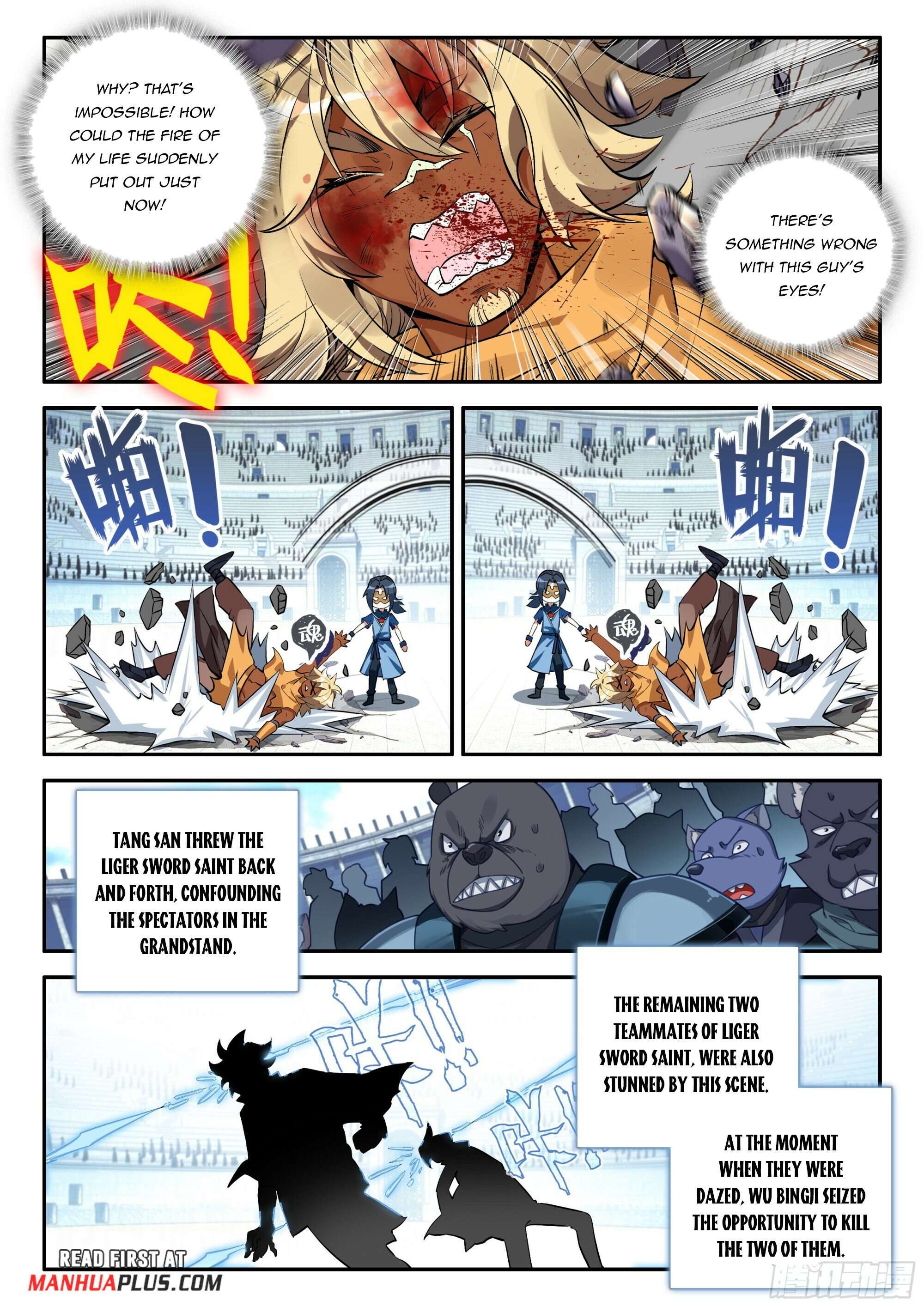 Page 3 of Chapter 131