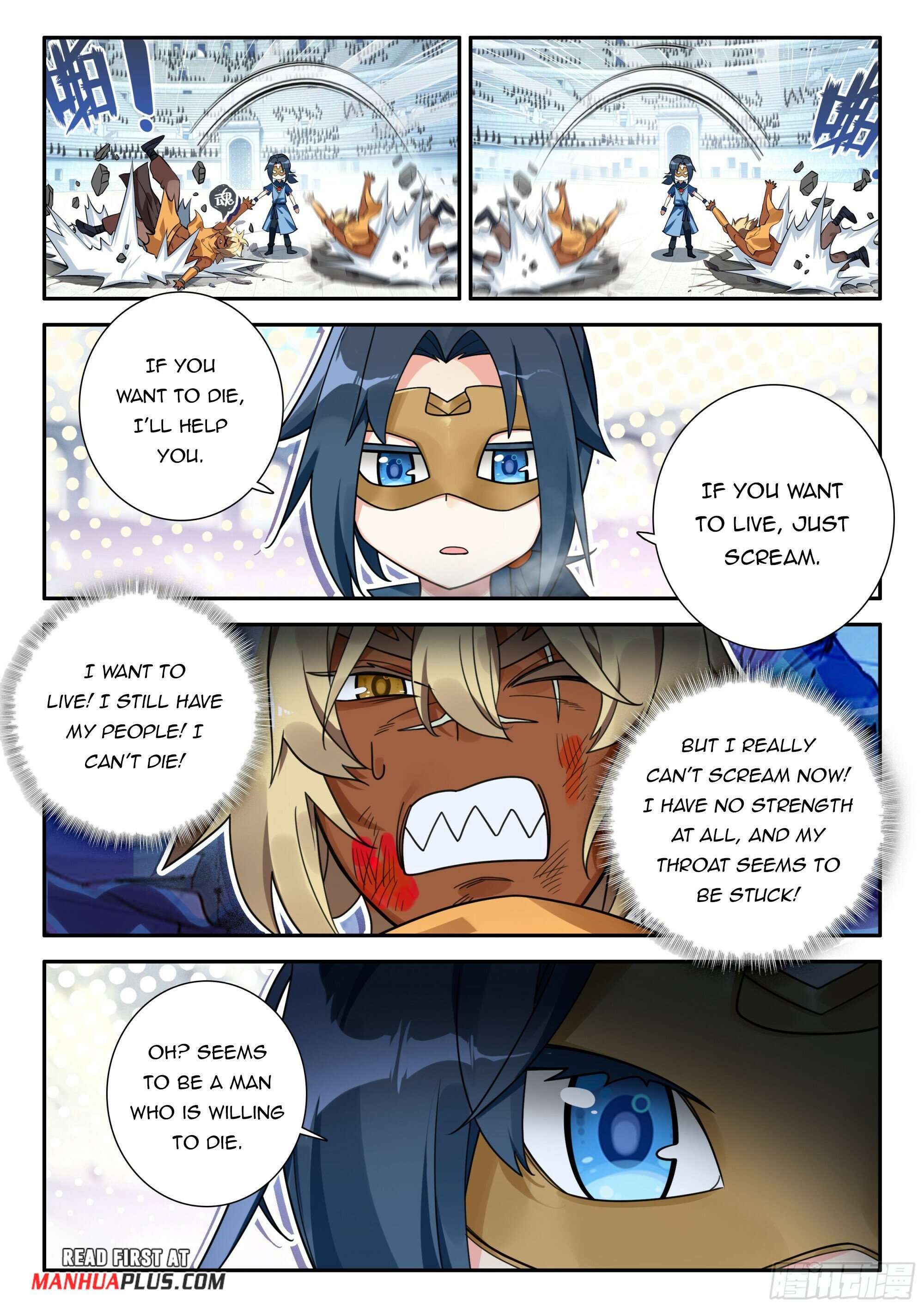 Page 5 of Chapter 131