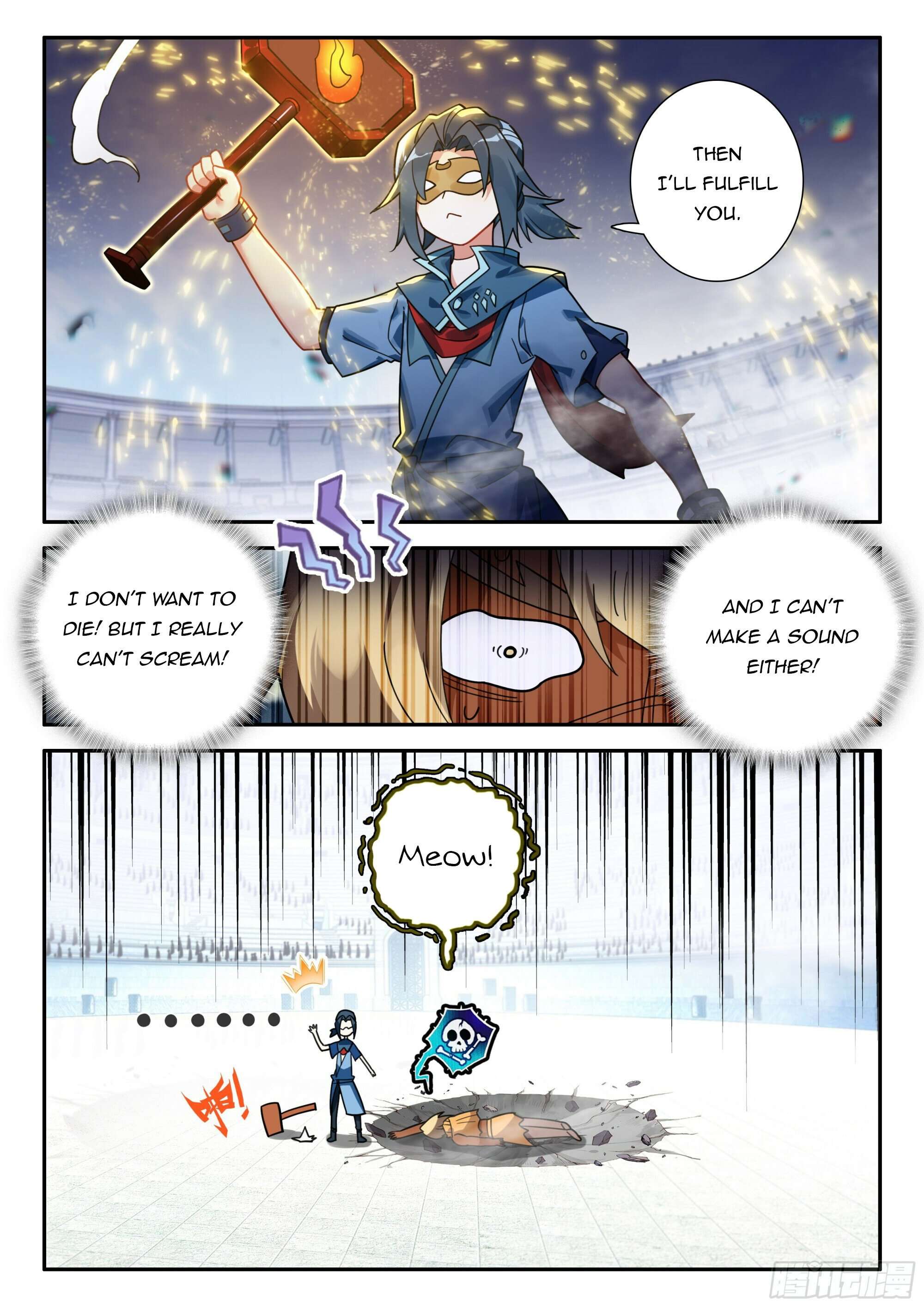 Page 6 of Chapter 131
