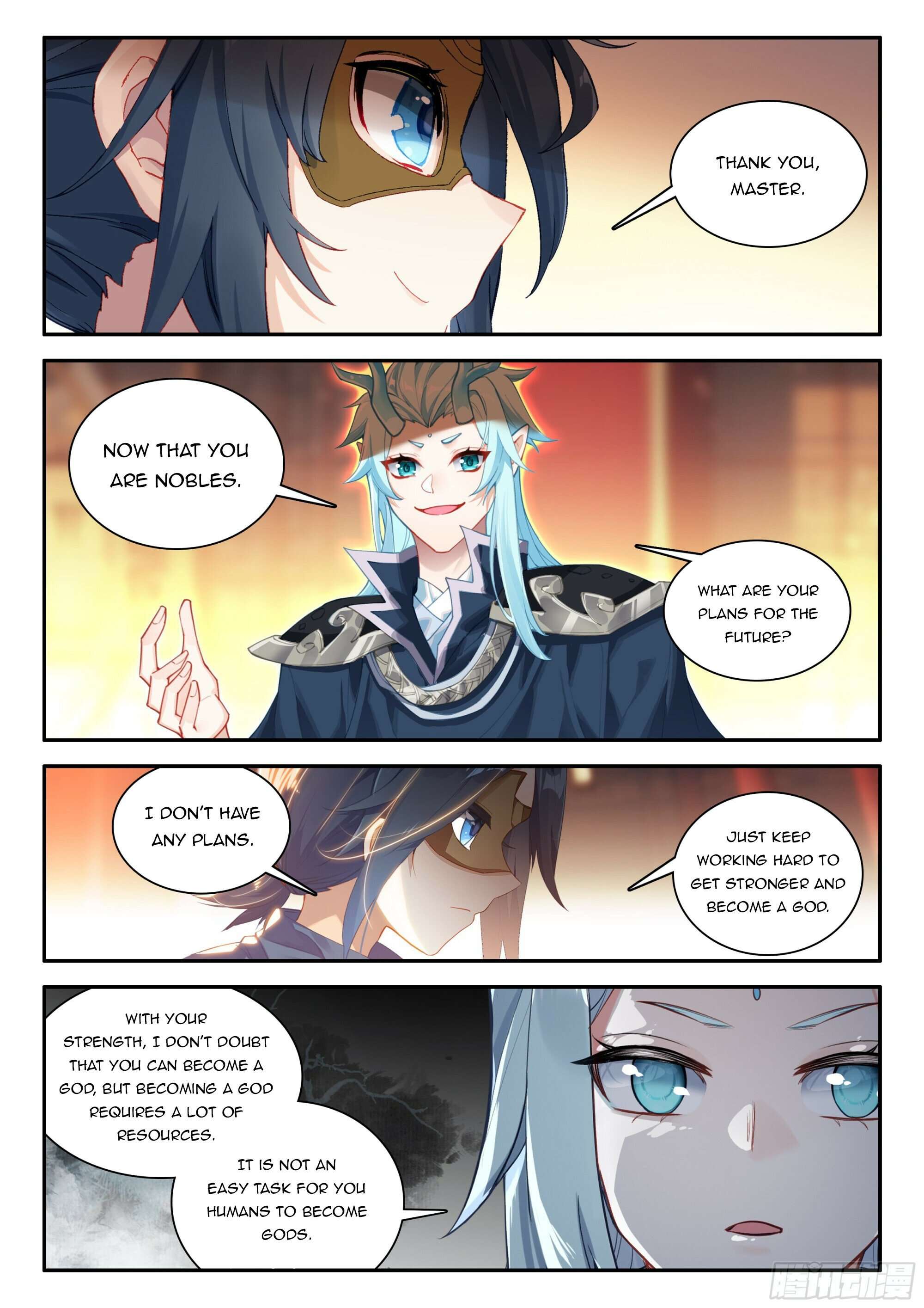 Page 12 of Chapter 131