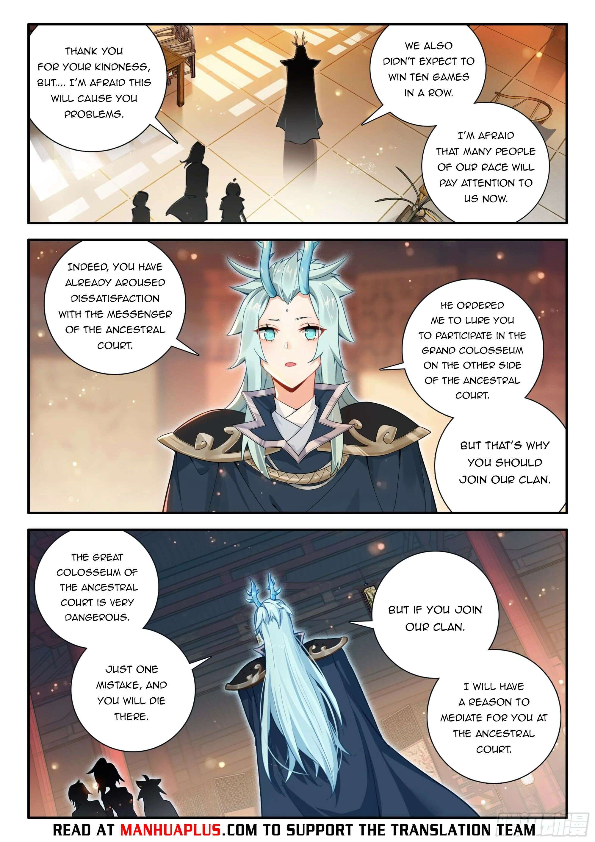 Page 14 of Chapter 131