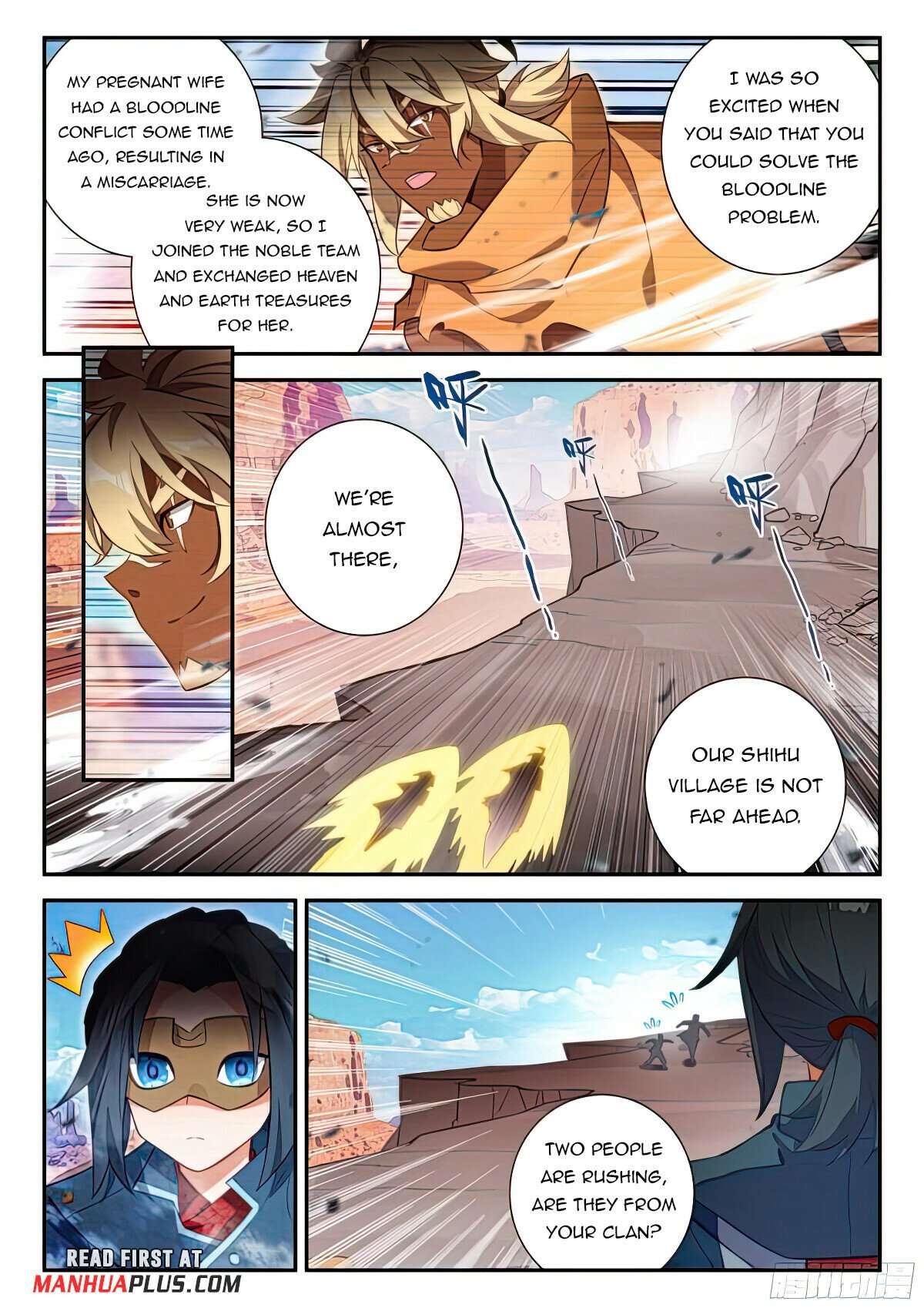 Page 15 of Chapter 132