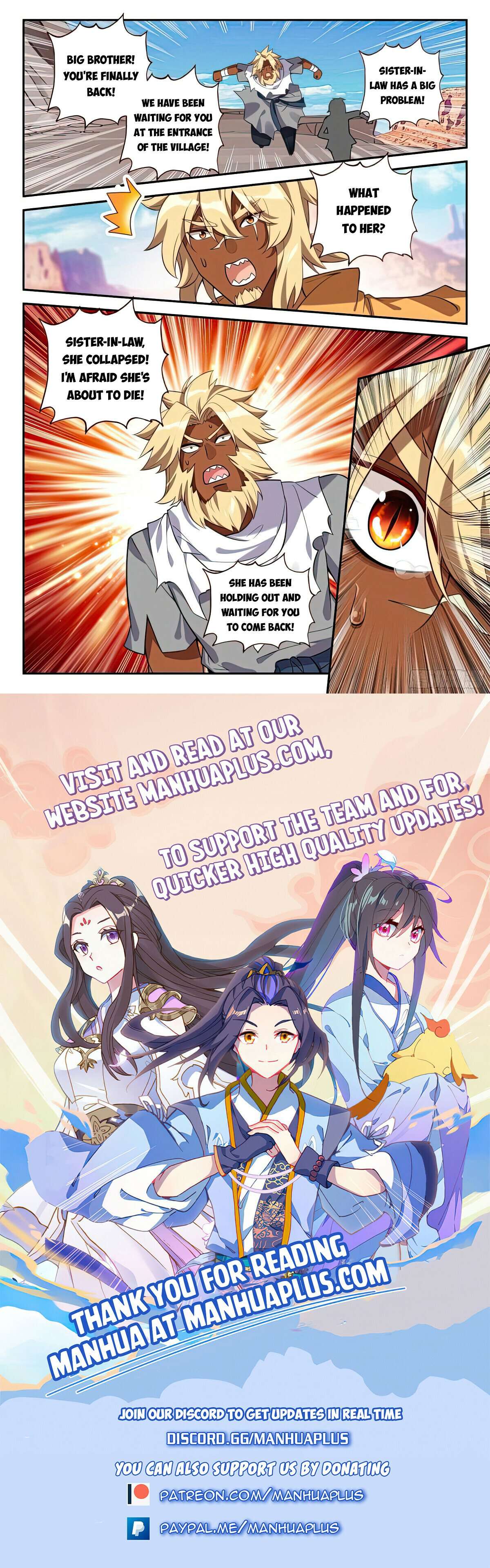 Page 16 of Chapter 132
