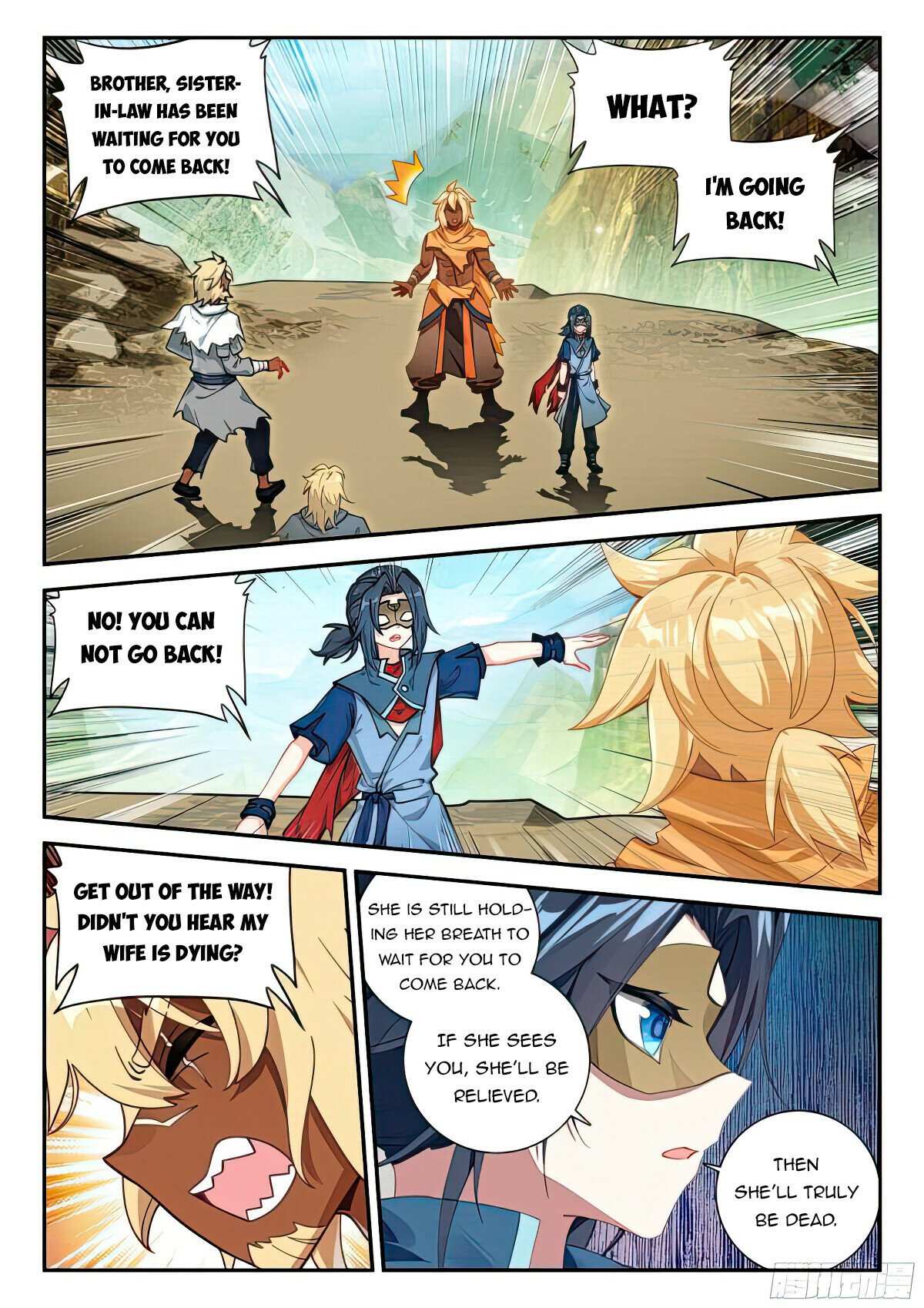 Page 4 of Chapter 133