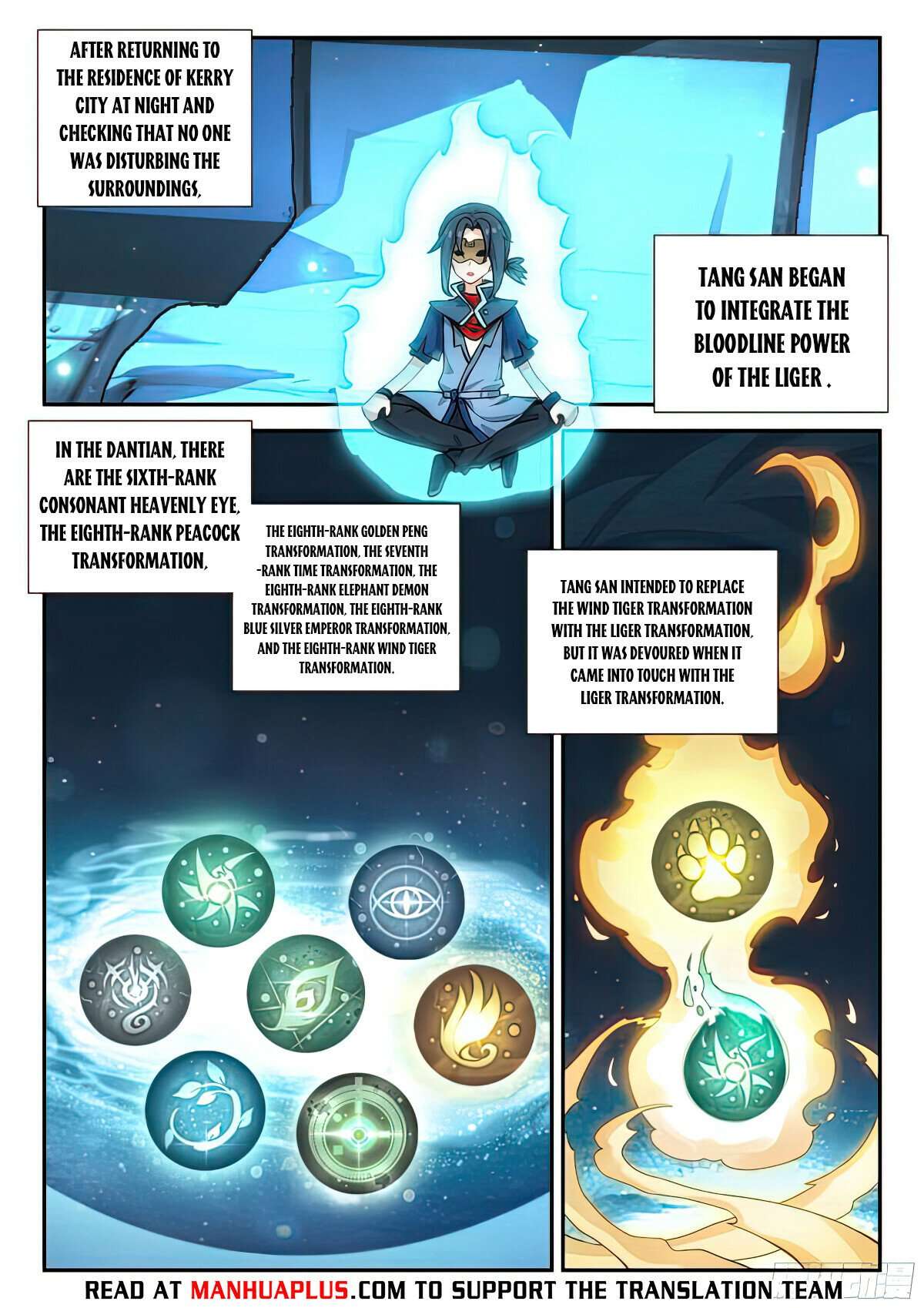 Page 6 of Chapter 134