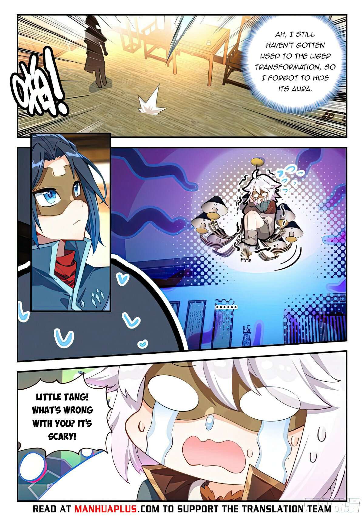 Page 12 of Chapter 134