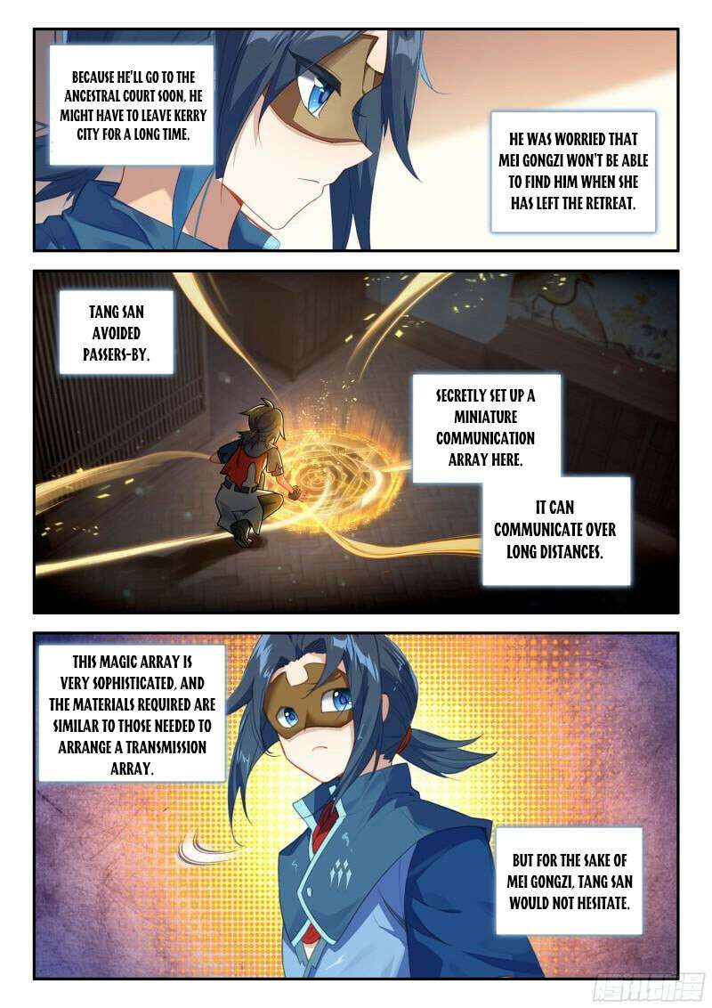 Page 2 of Chapter 135