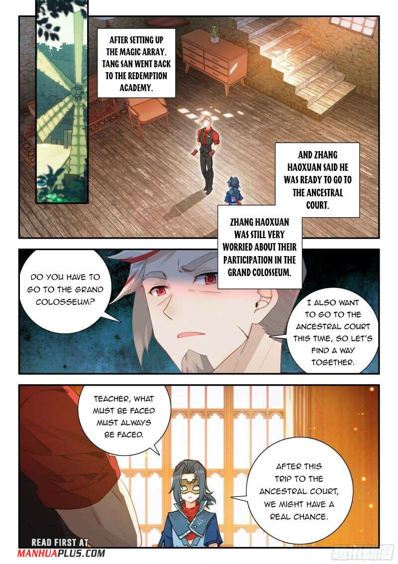 Page 3 of Chapter 135