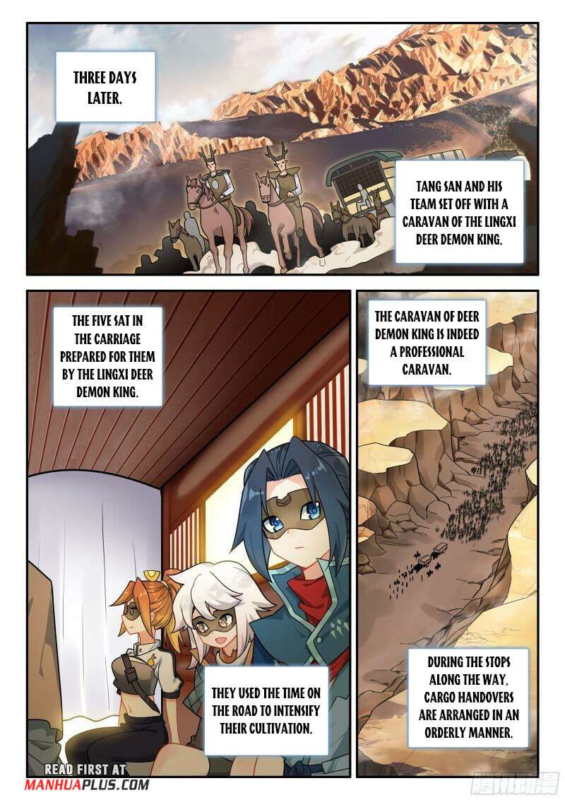 Page 5 of Chapter 135