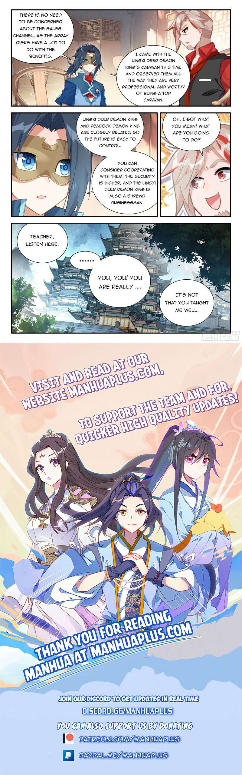 Page 16 of Chapter 135