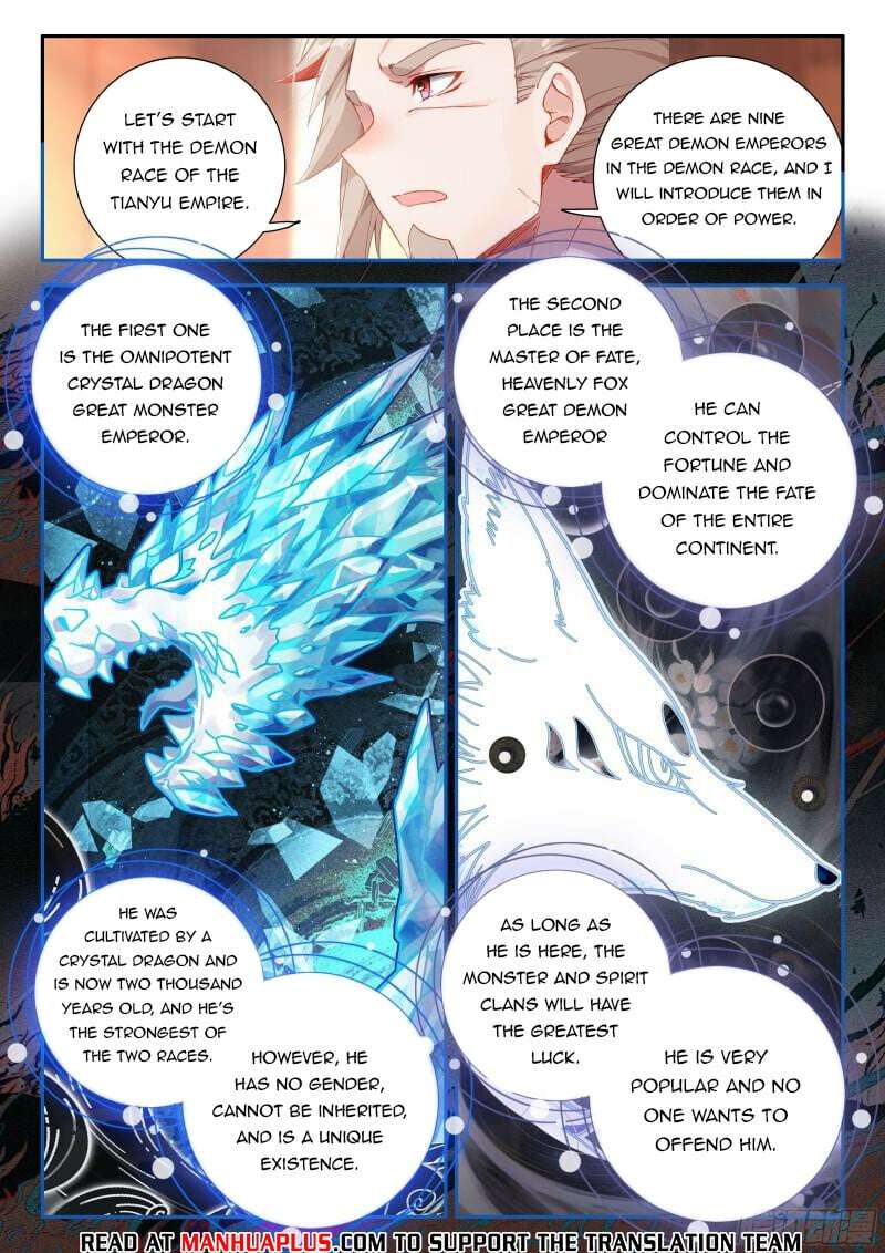 Page 4 of Chapter 136