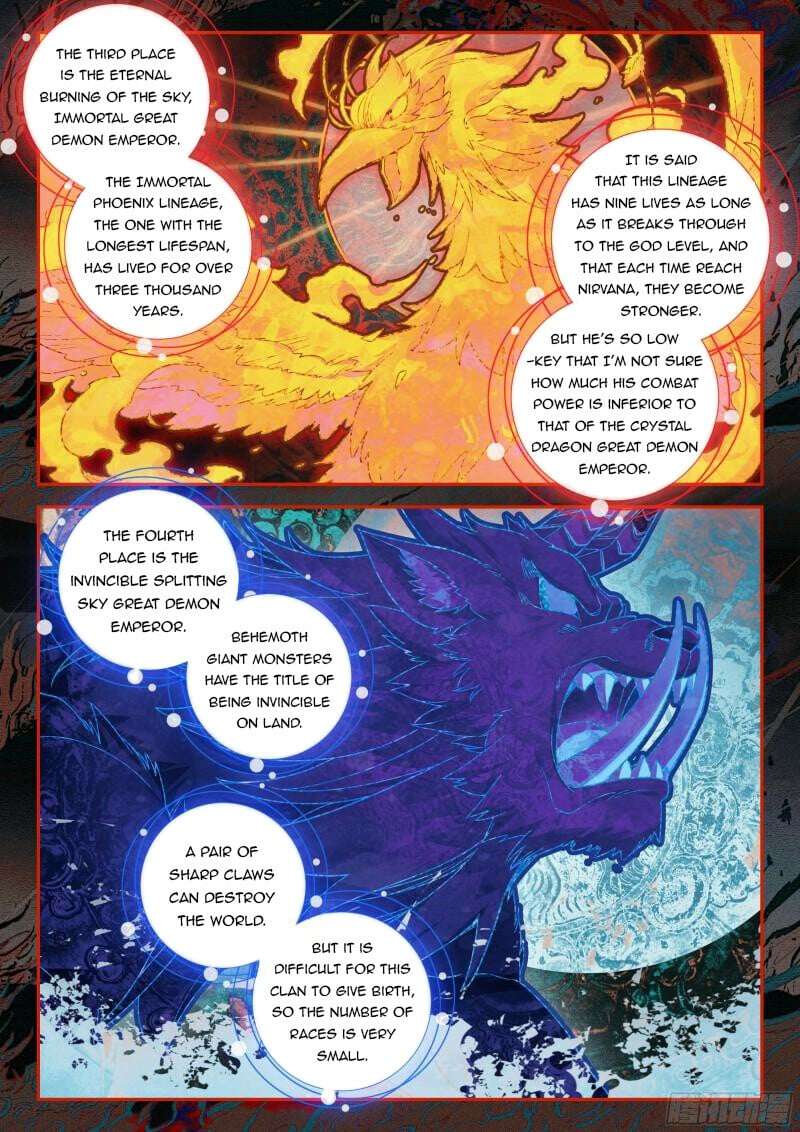 Page 6 of Chapter 136