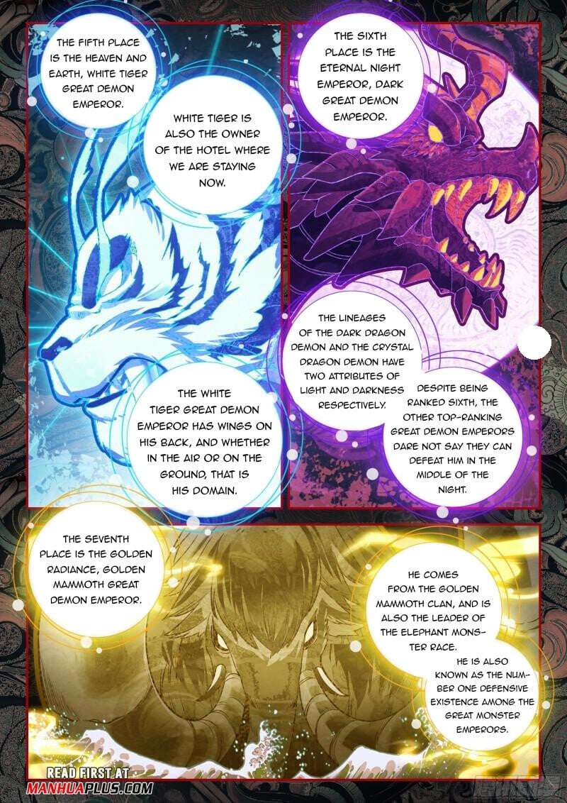 Page 7 of Chapter 136
