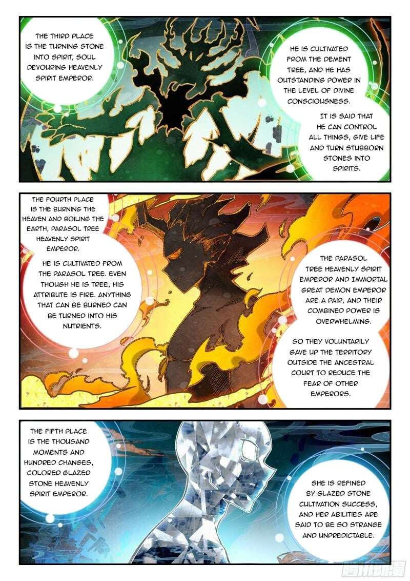 Page 12 of Chapter 136