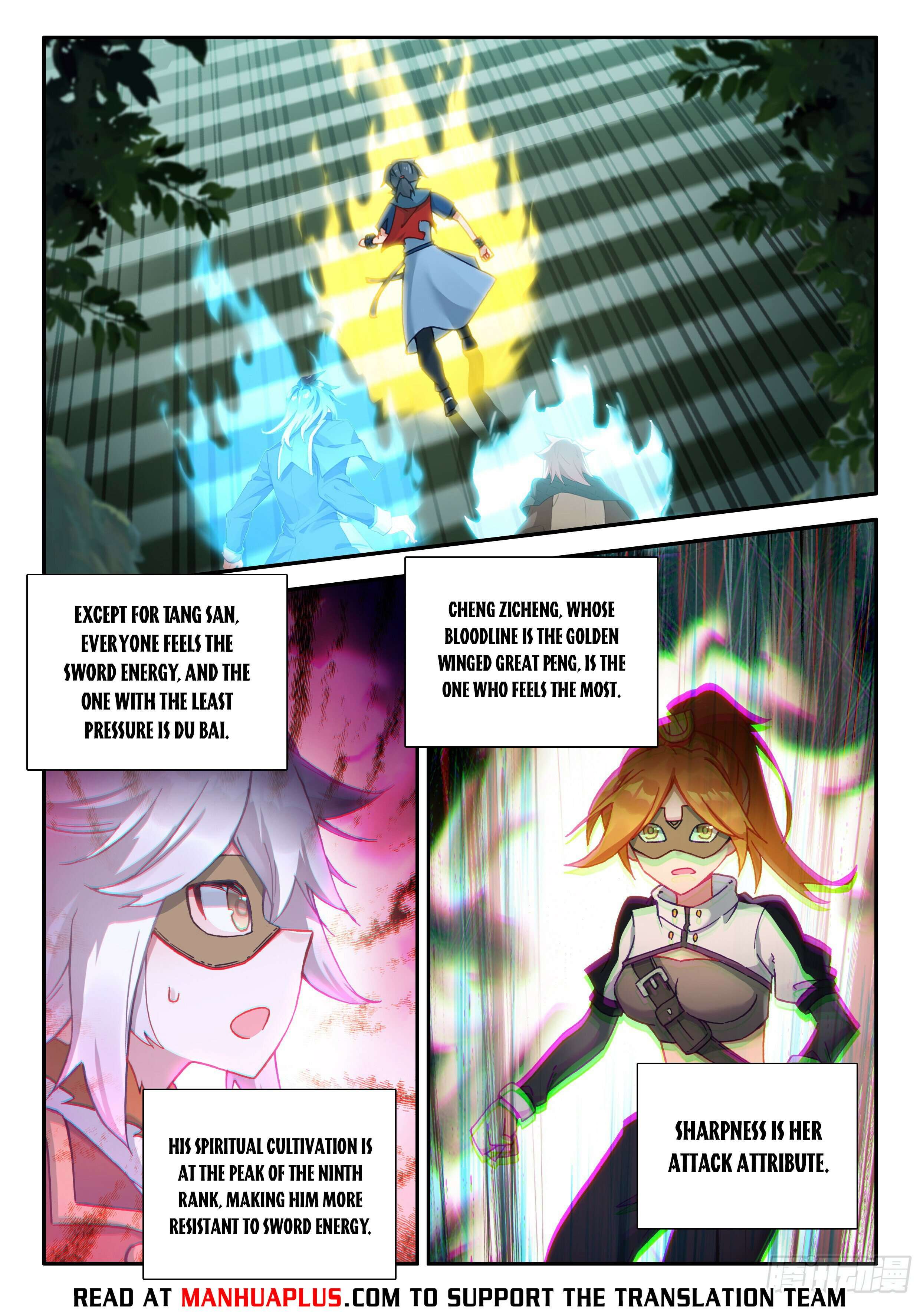 Page 6 of Chapter 137