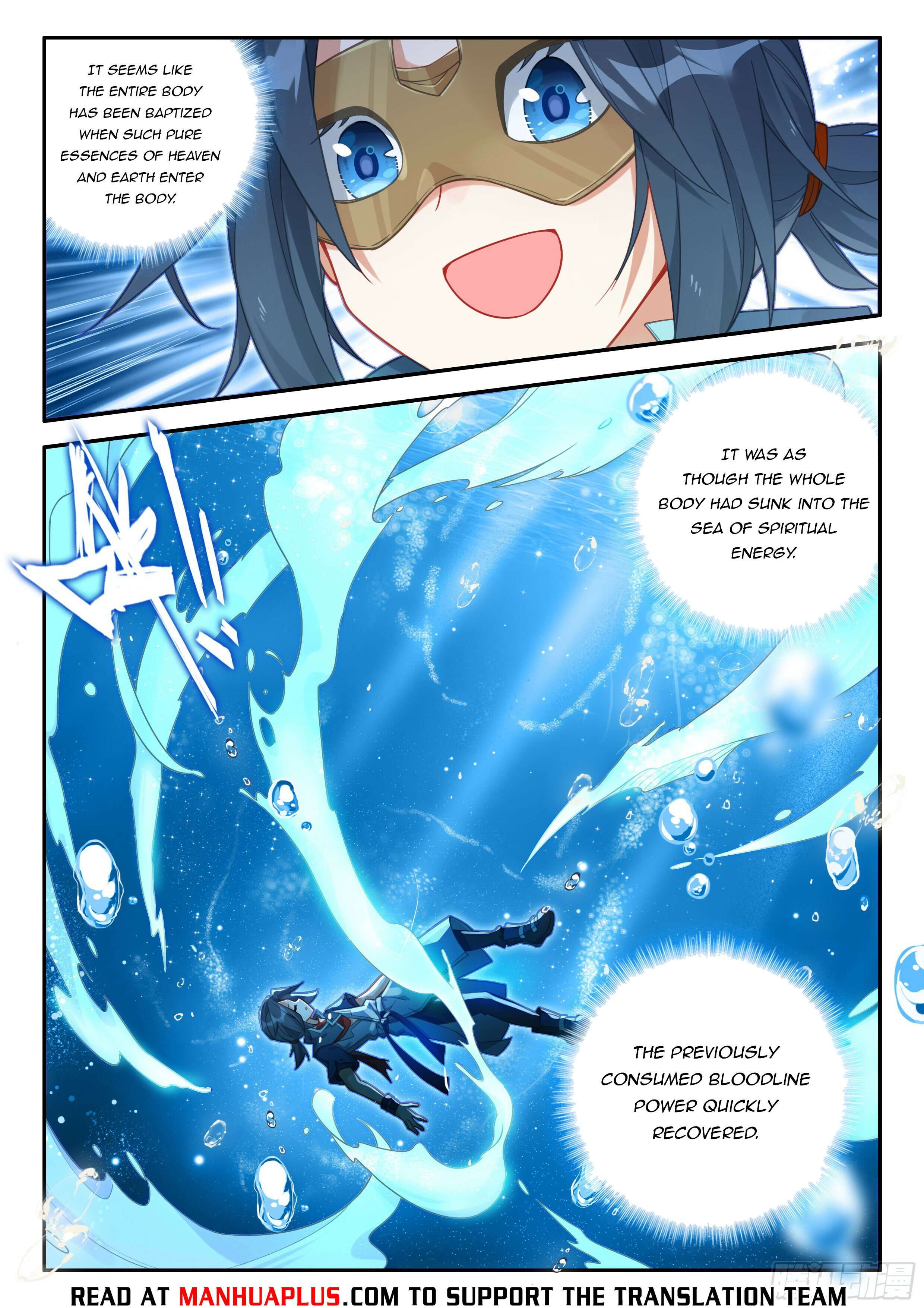 Page 14 of Chapter 137