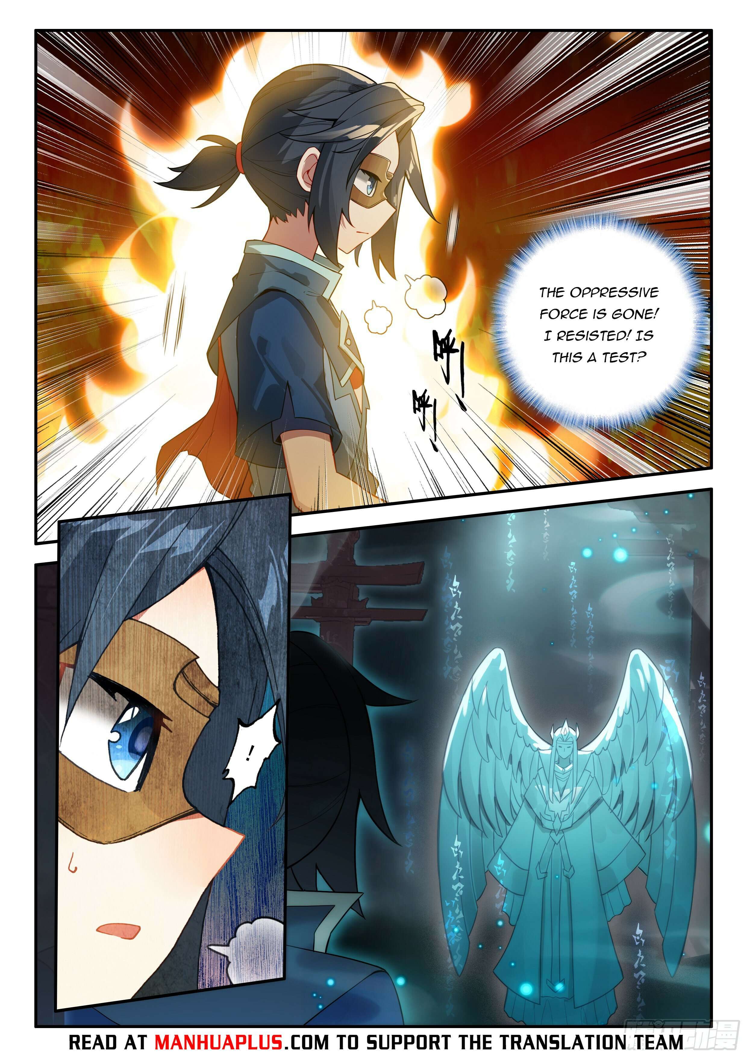 Page 4 of Chapter 138