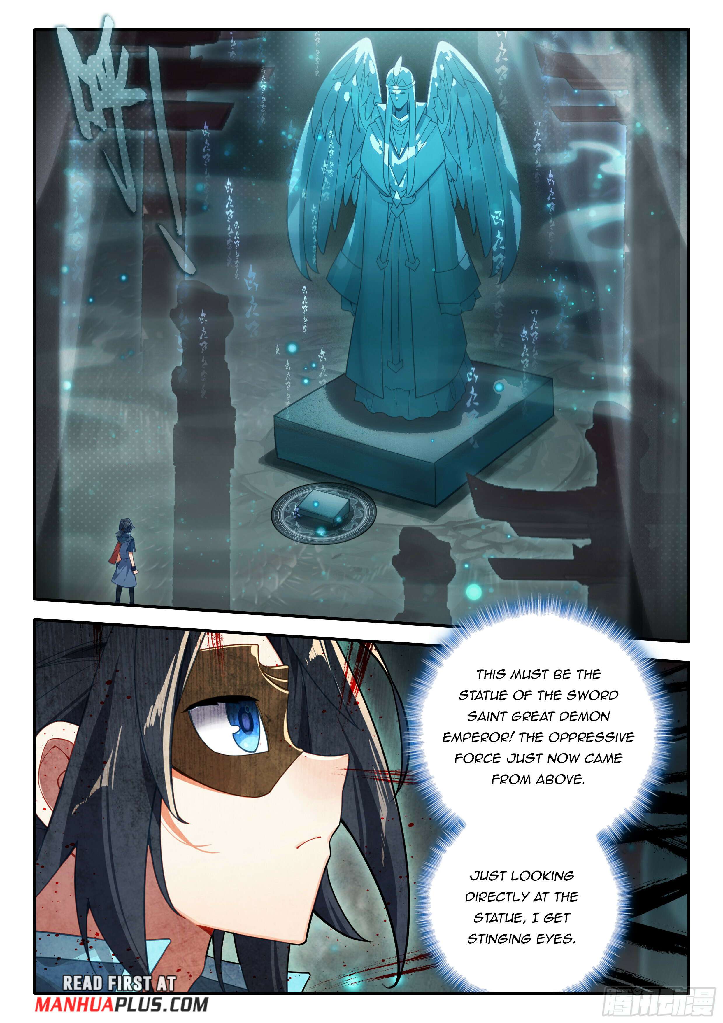 Page 5 of Chapter 138