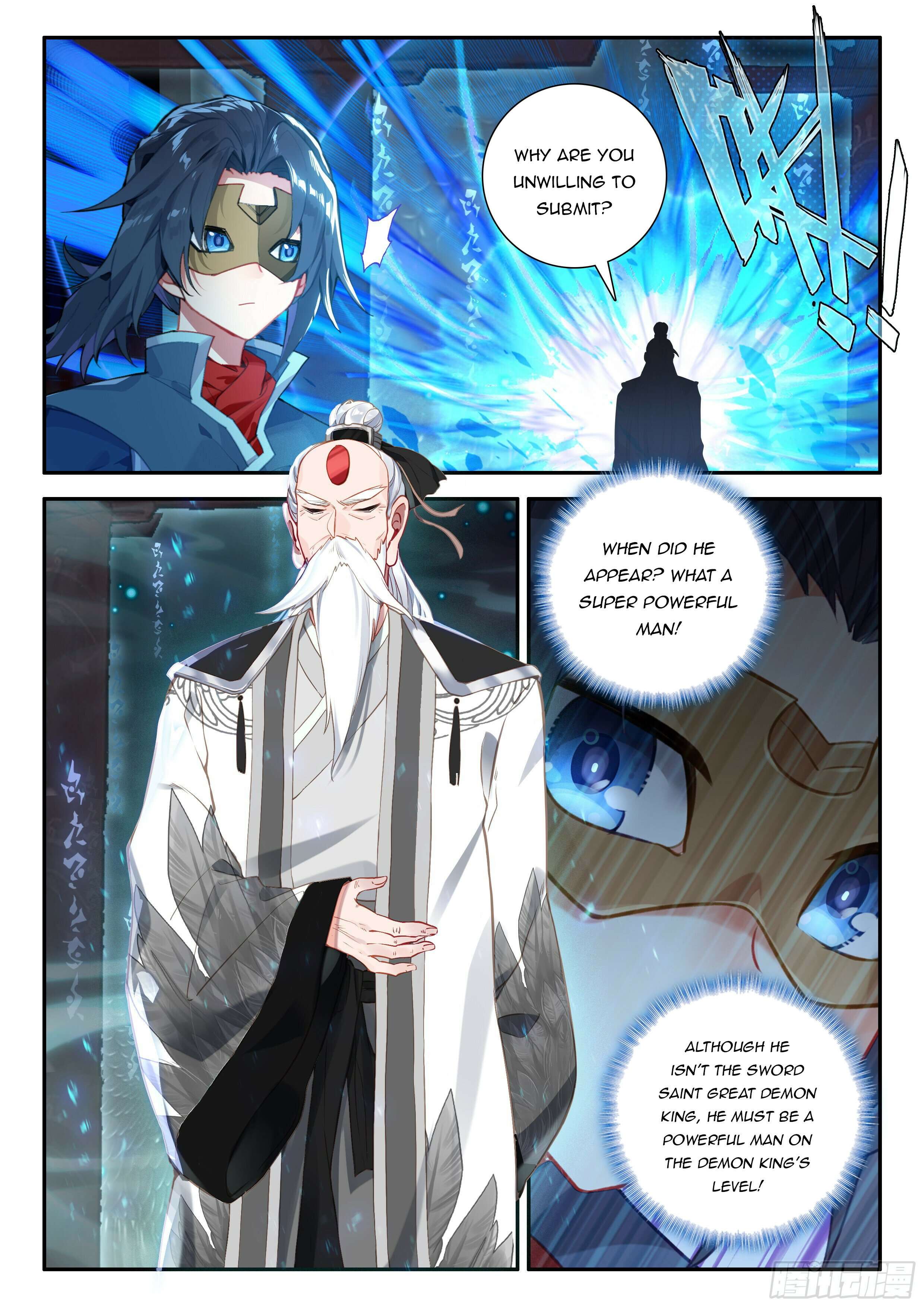 Page 6 of Chapter 138