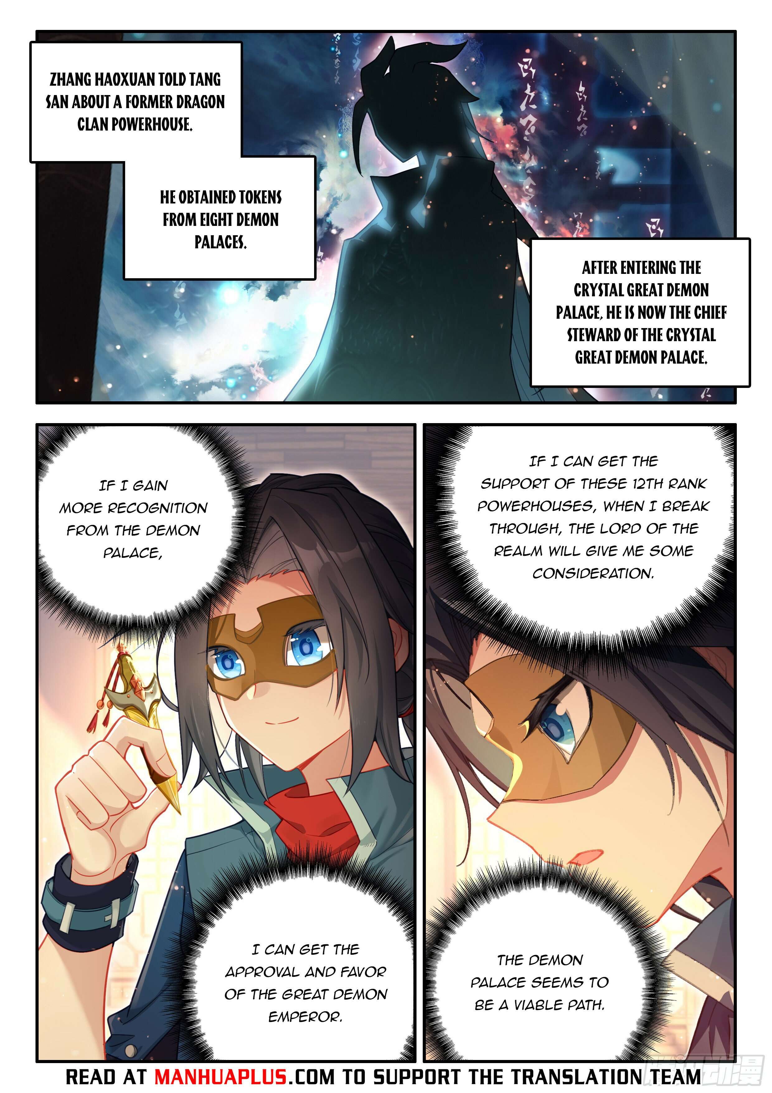 Page 14 of Chapter 138