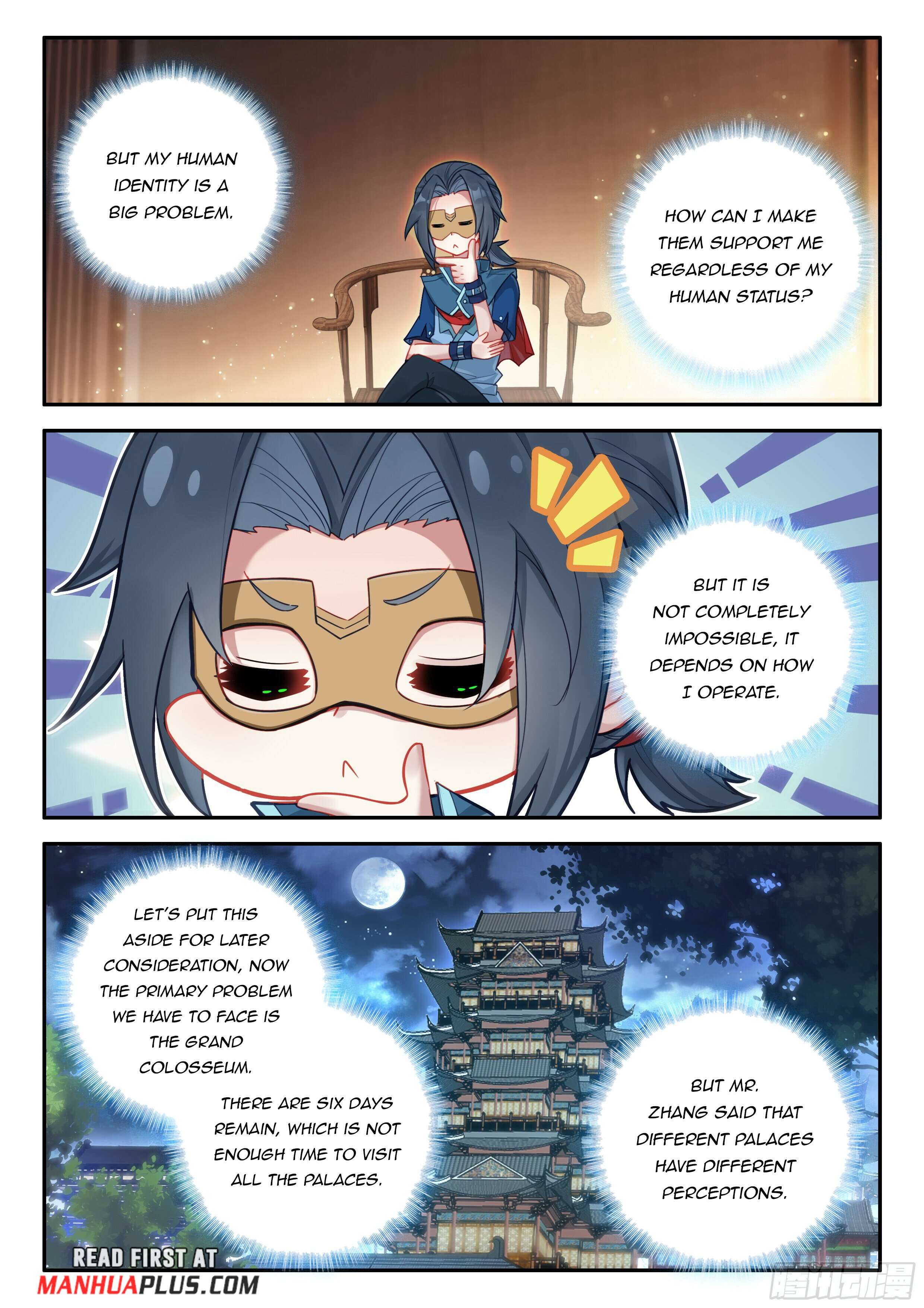 Page 15 of Chapter 138
