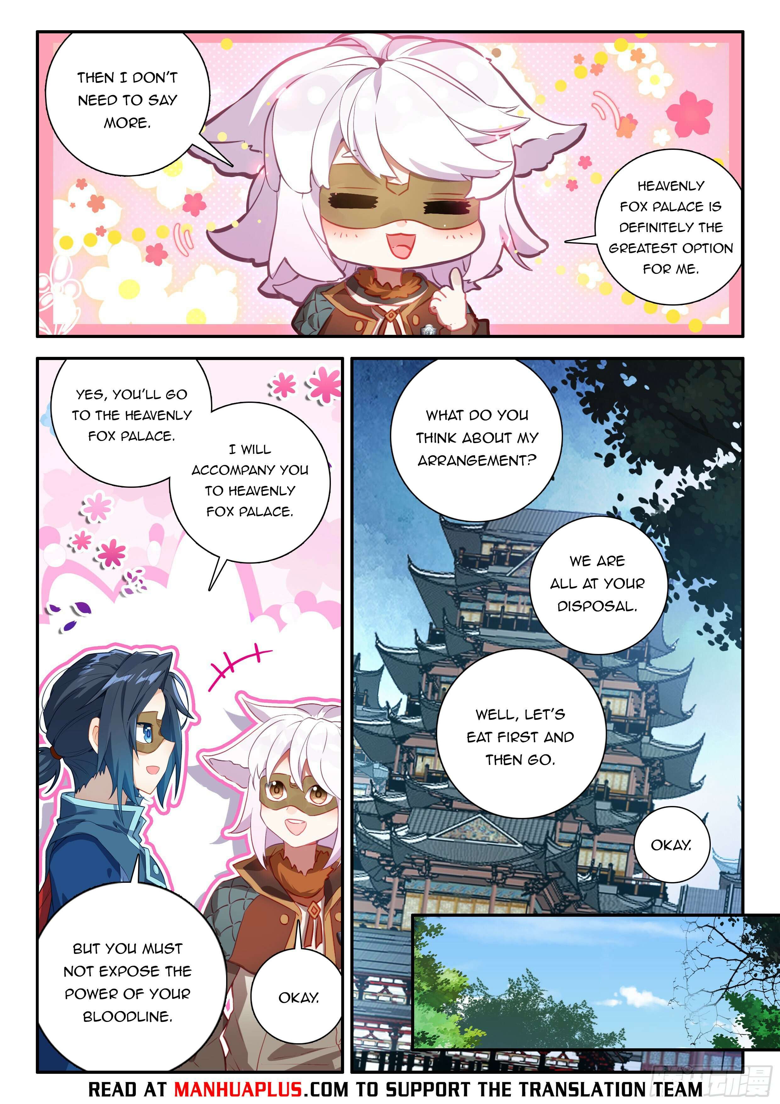 Page 4 of Chapter 139