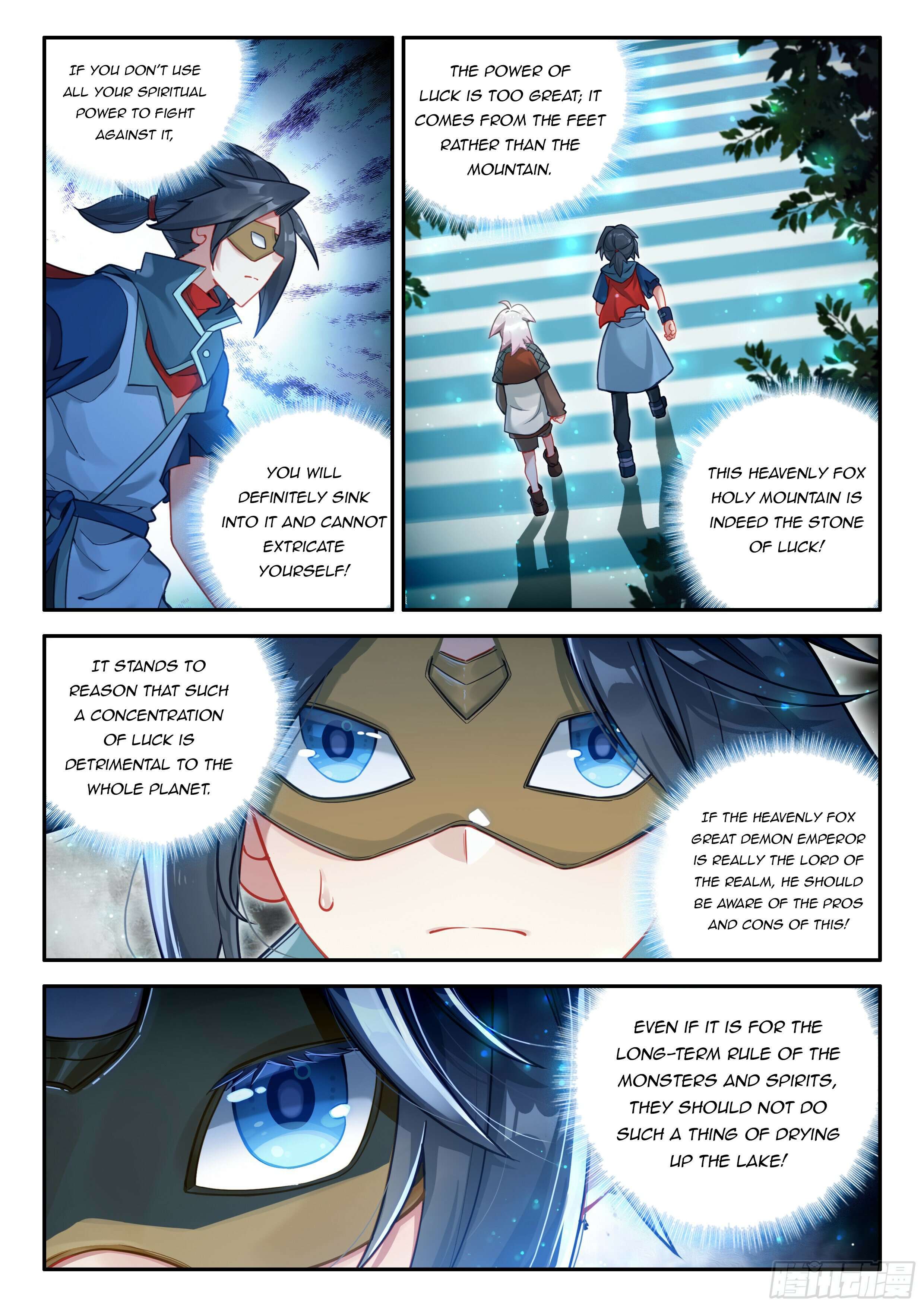 Page 12 of Chapter 139