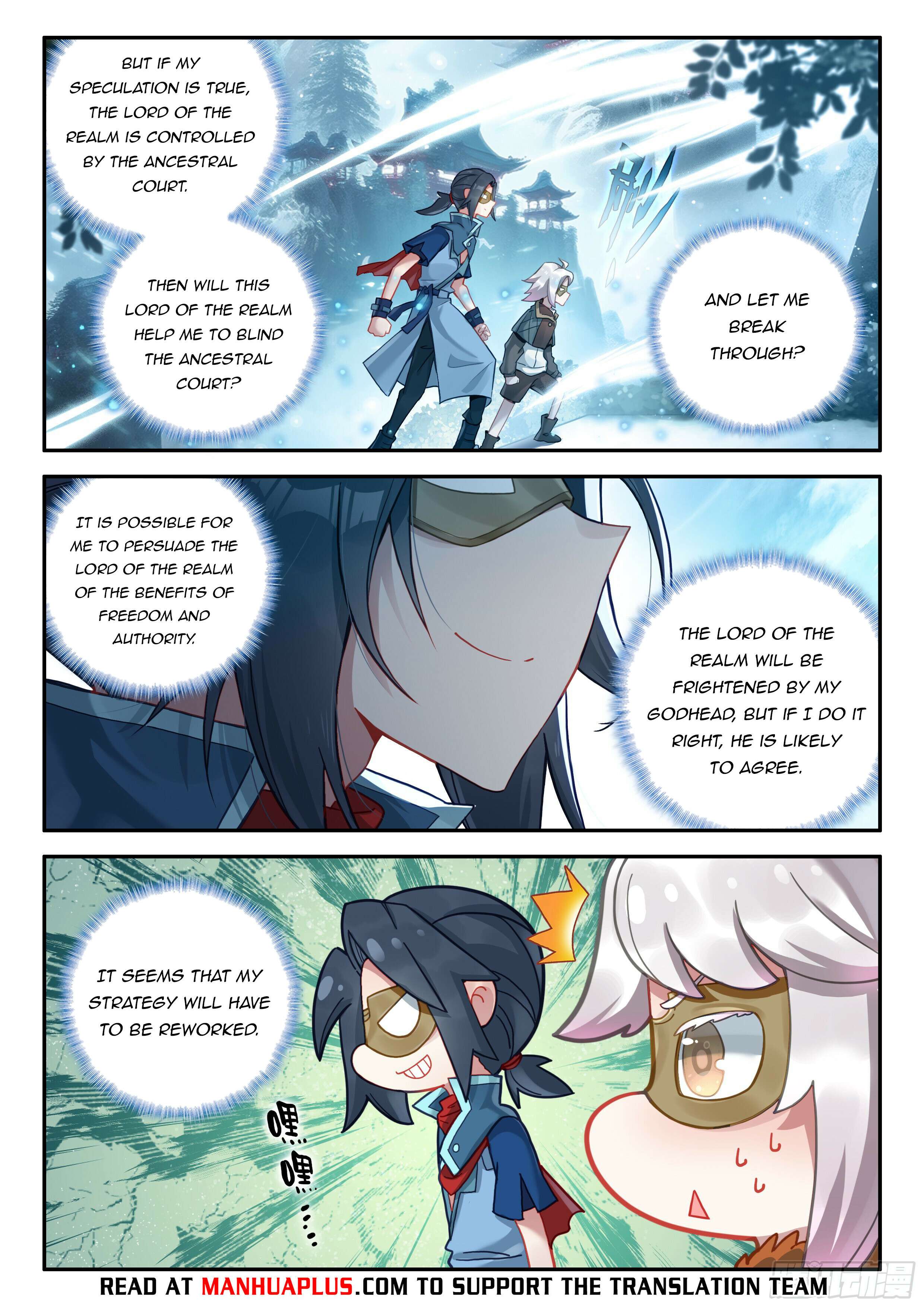 Page 14 of Chapter 139