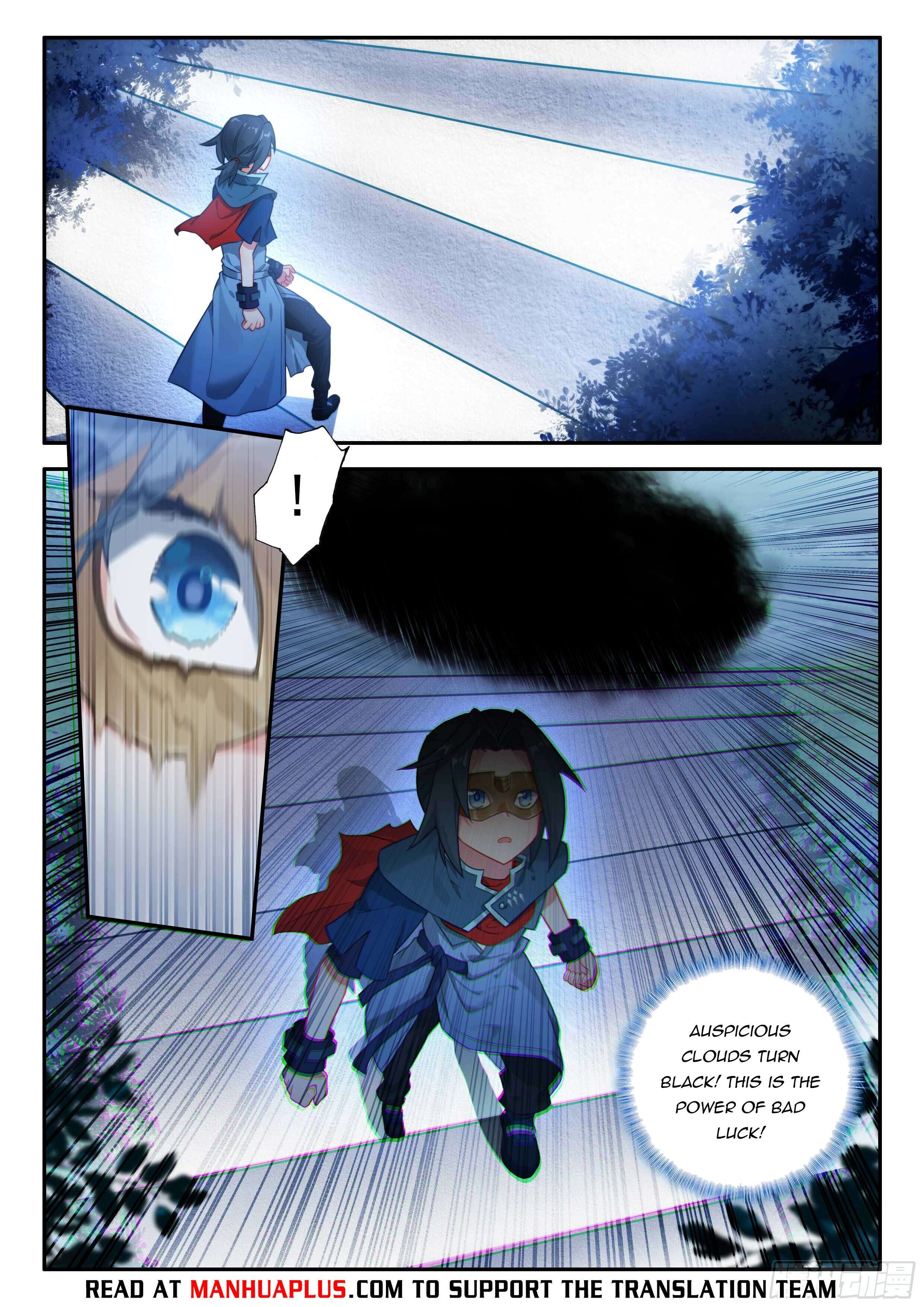 Page 4 of Chapter 140