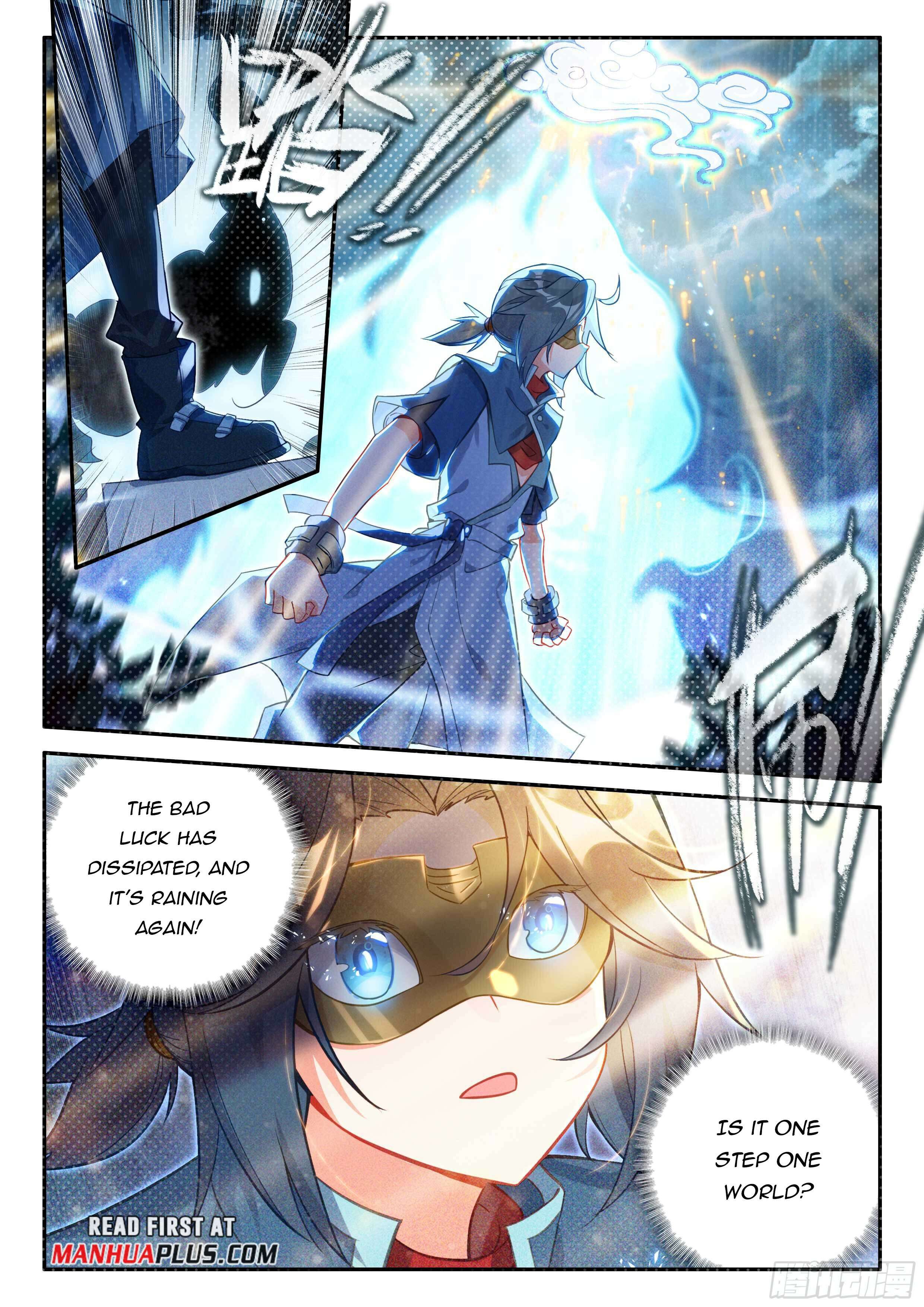 Page 7 of Chapter 140