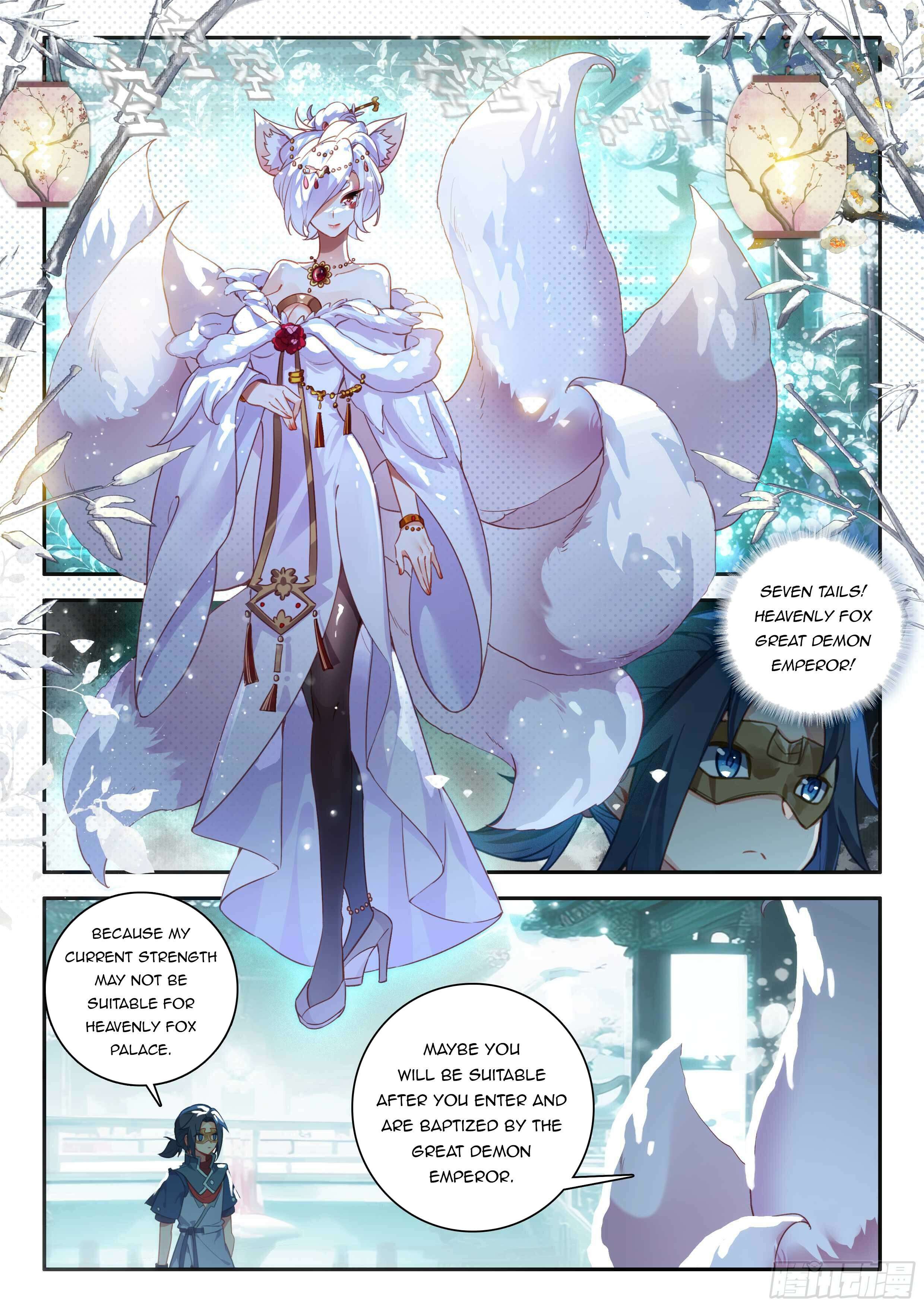 Page 12 of Chapter 140