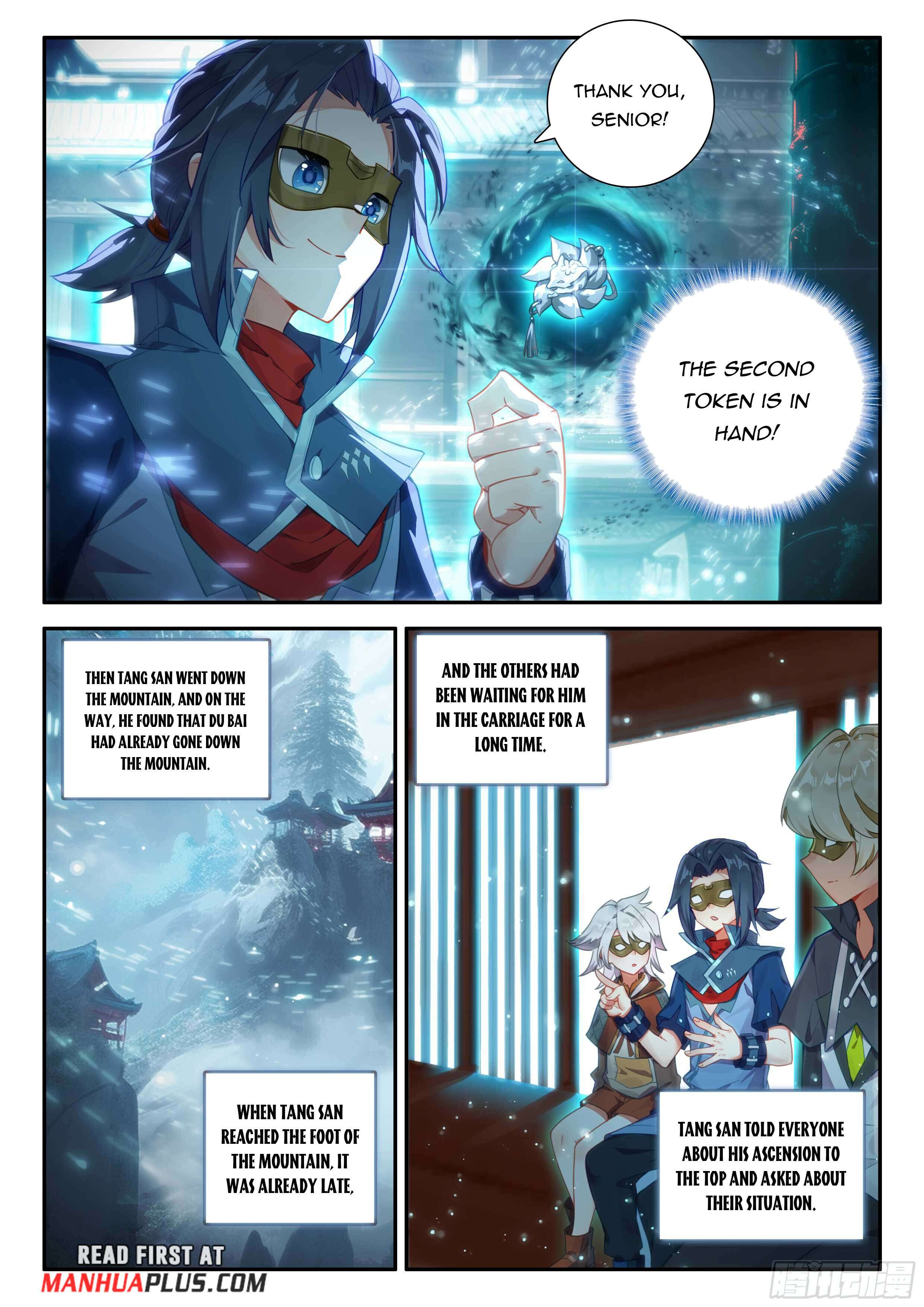 Page 15 of Chapter 140