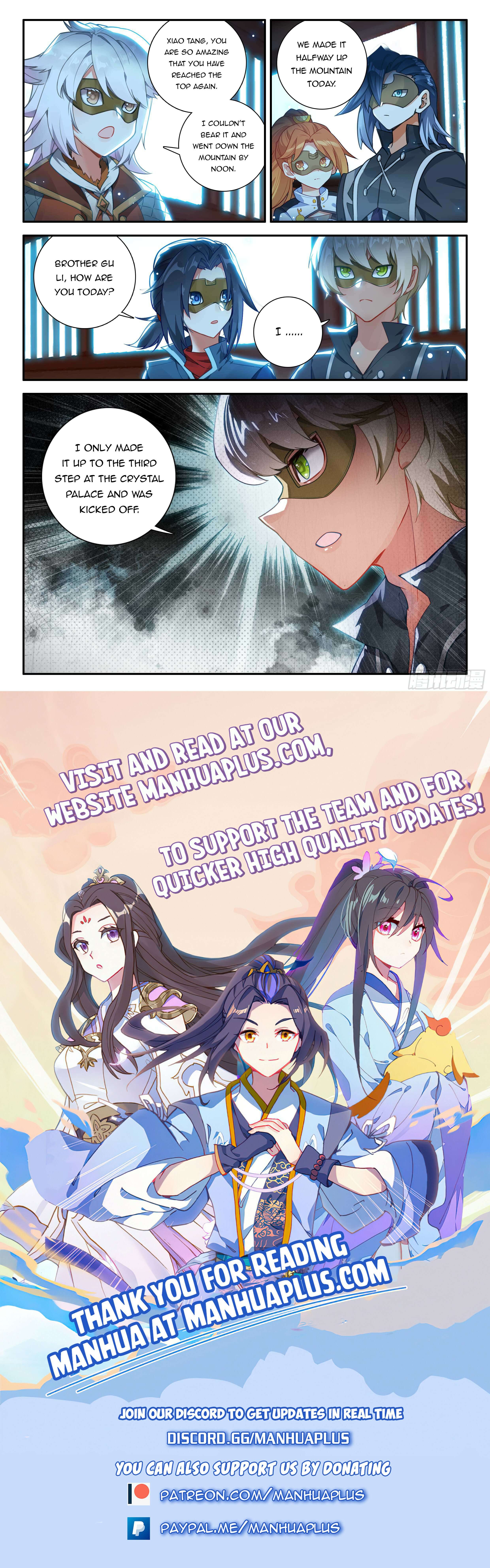 Page 16 of Chapter 140
