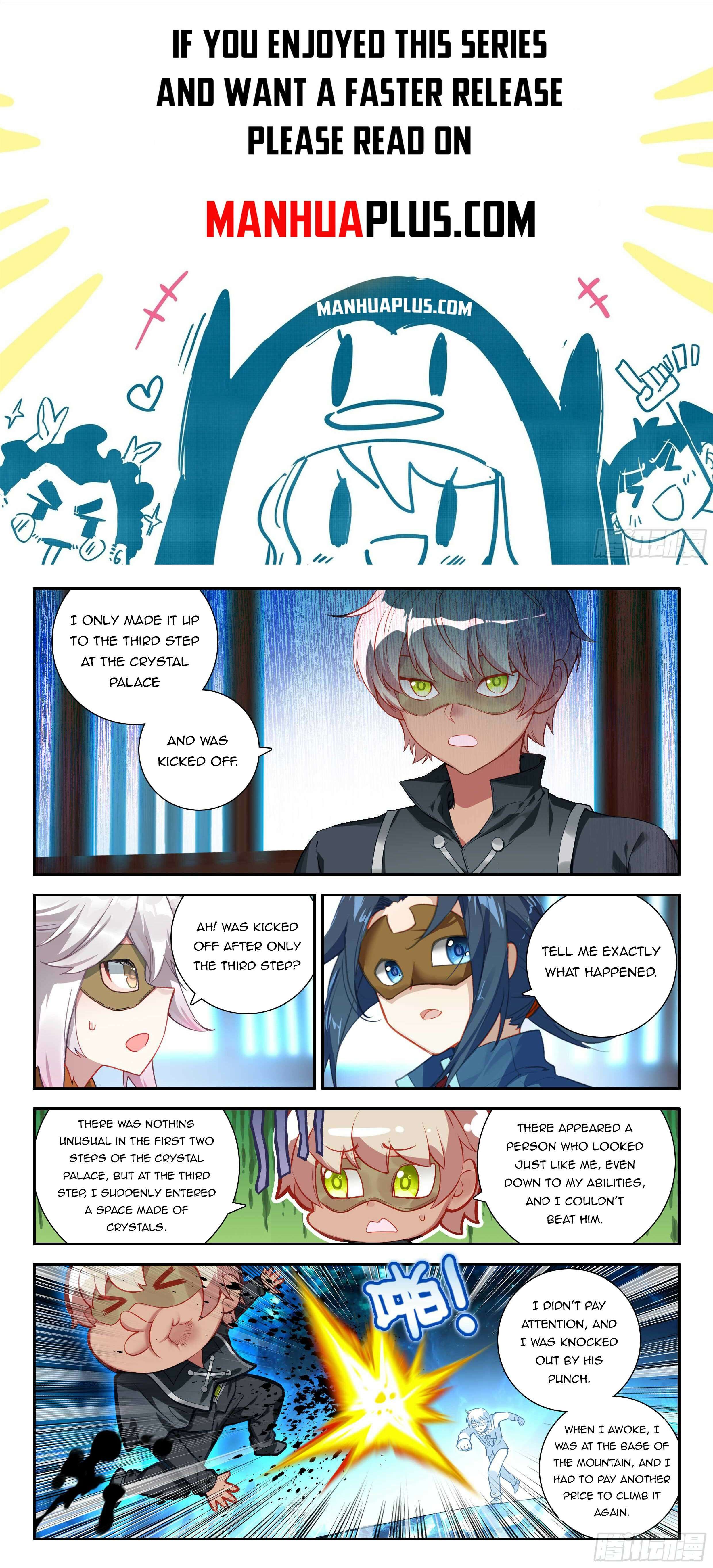 Page 2 of Chapter 141
