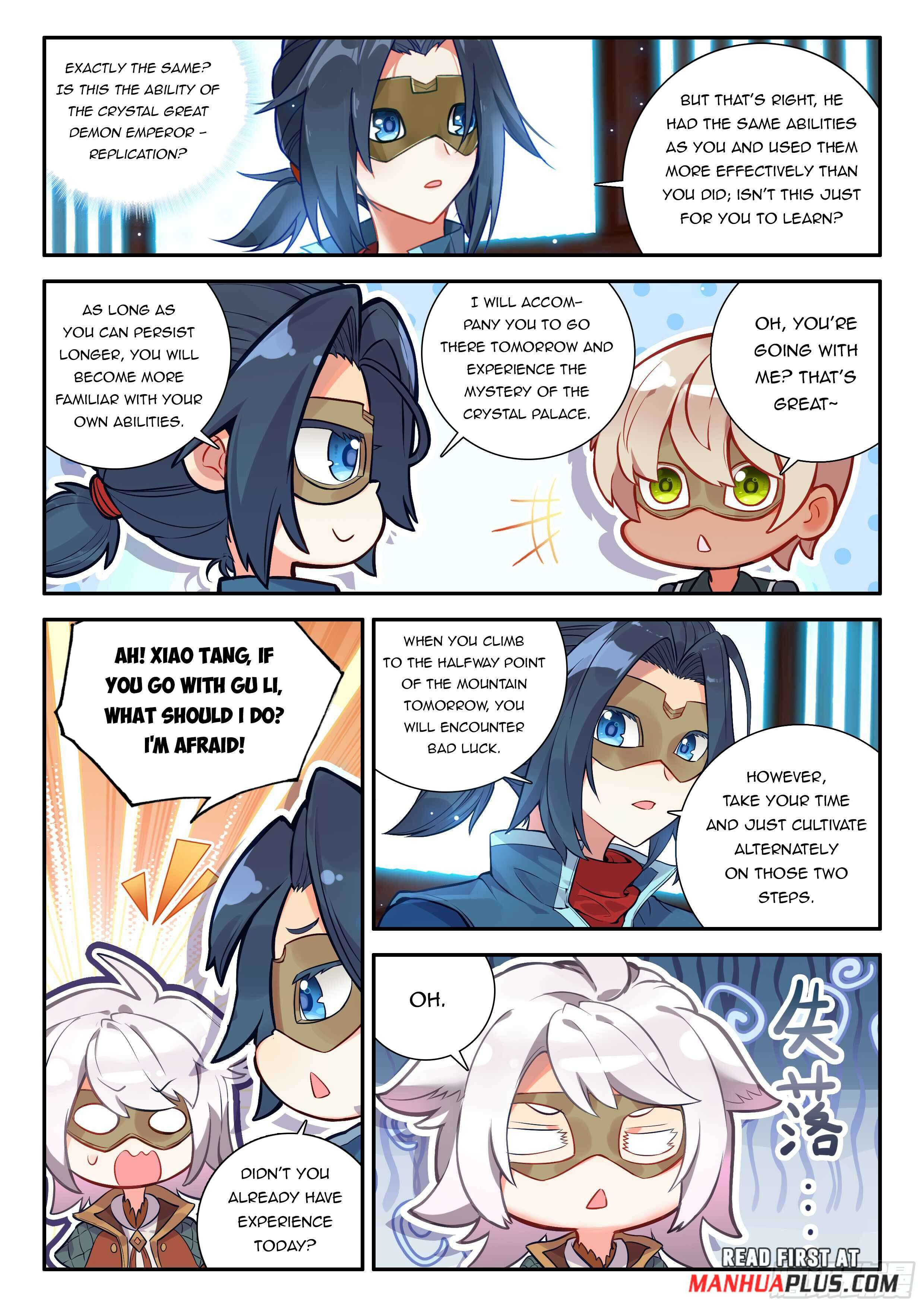 Page 3 of Chapter 141