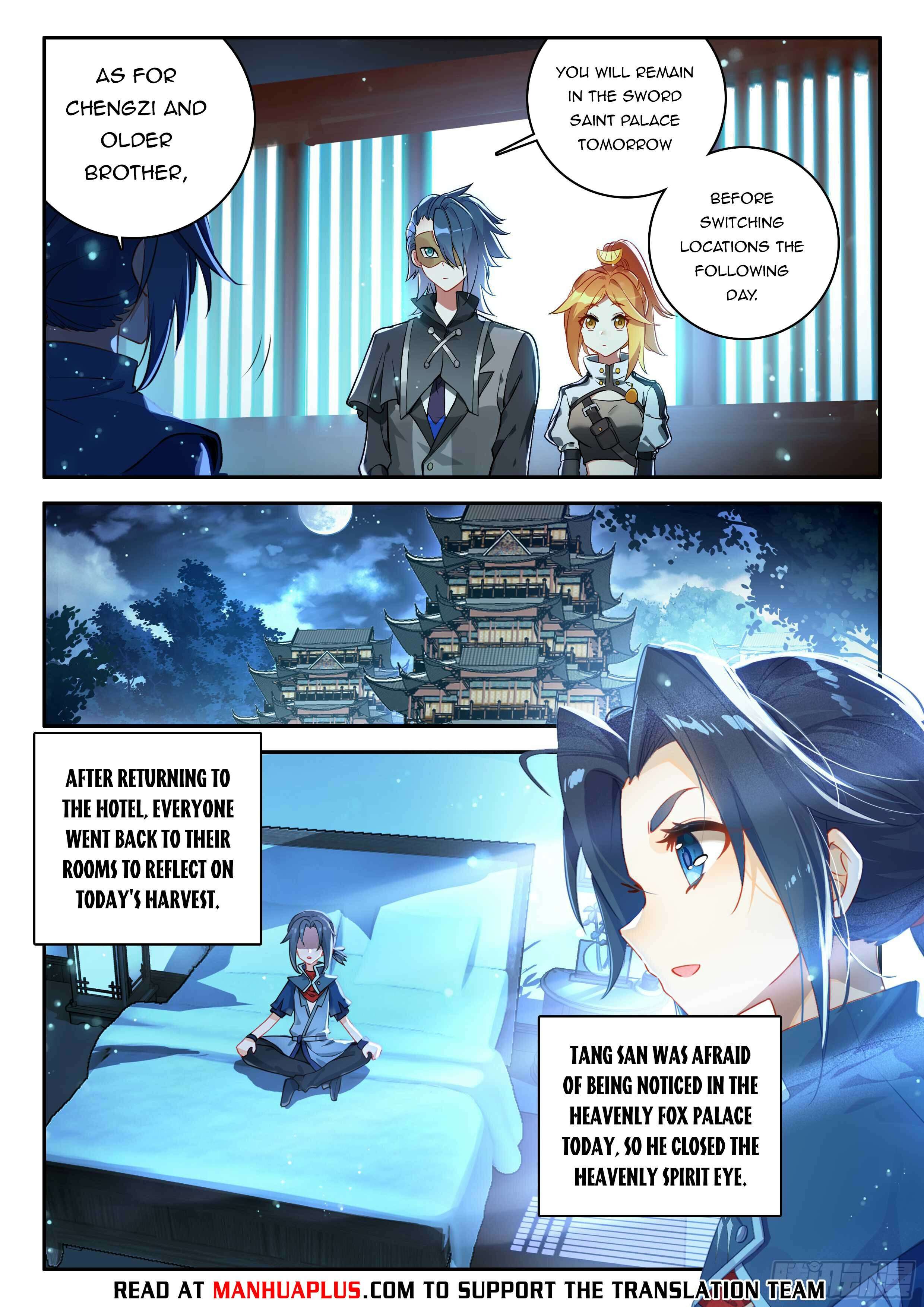 Page 4 of Chapter 141