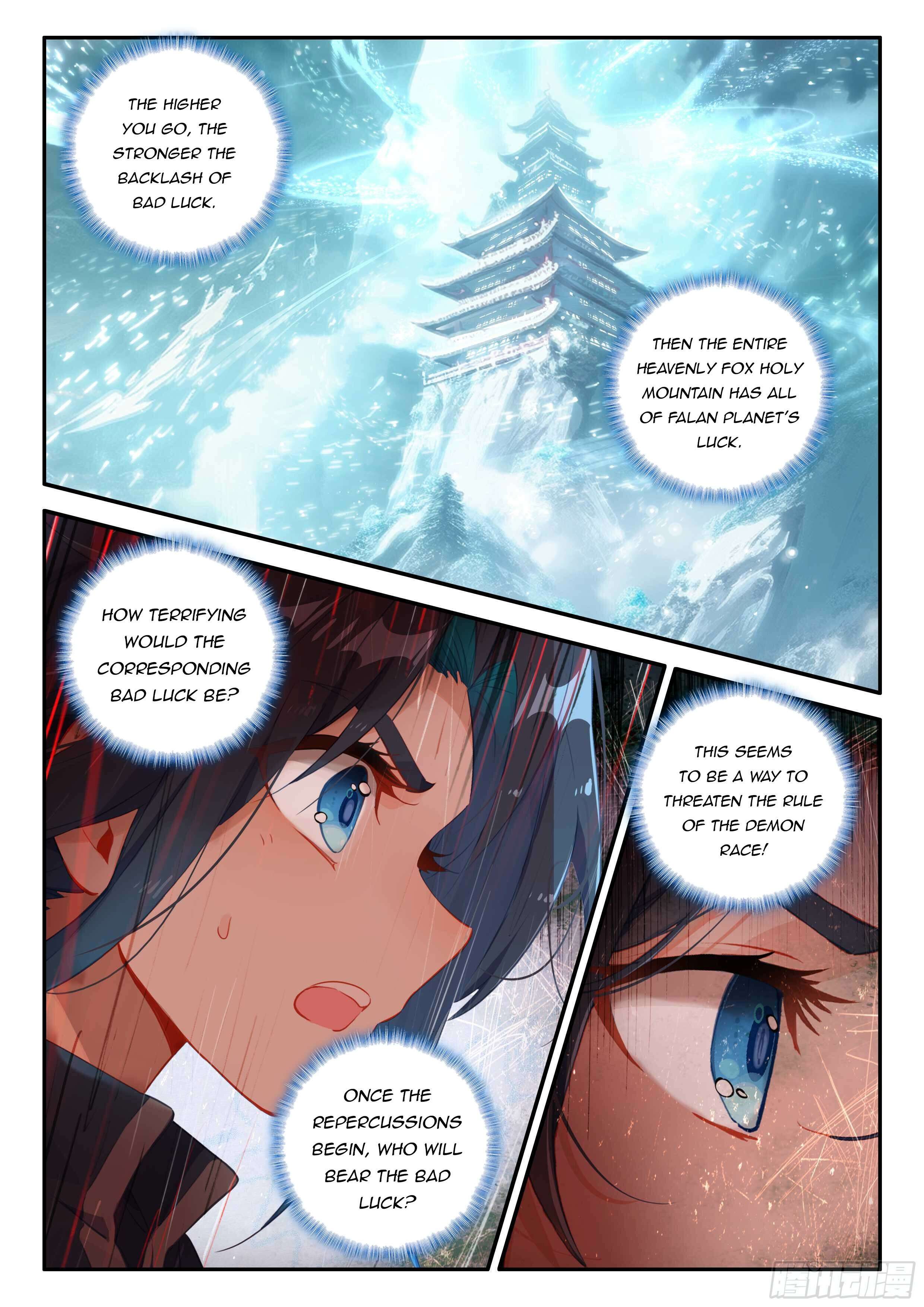 Page 6 of Chapter 141