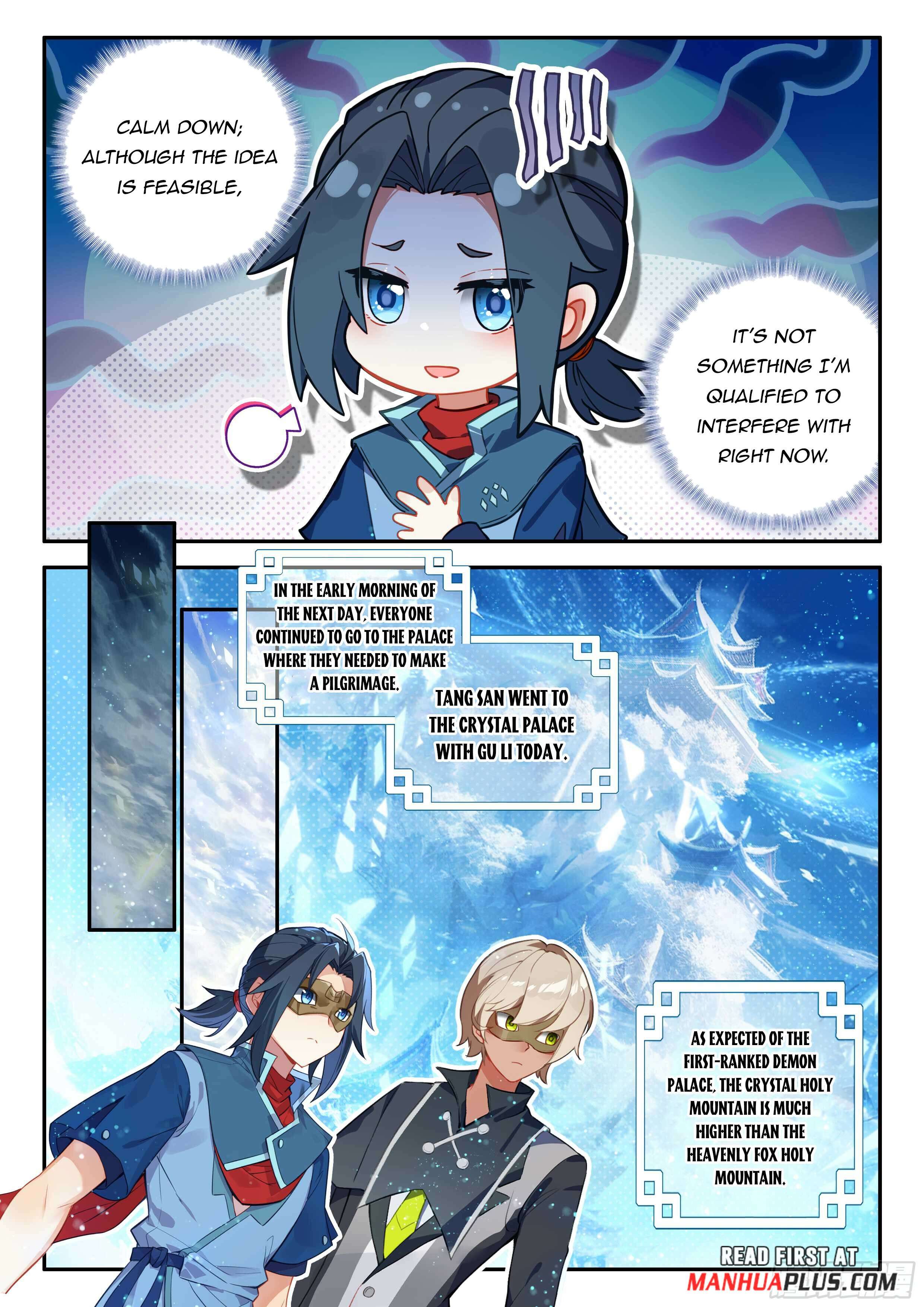 Page 7 of Chapter 141