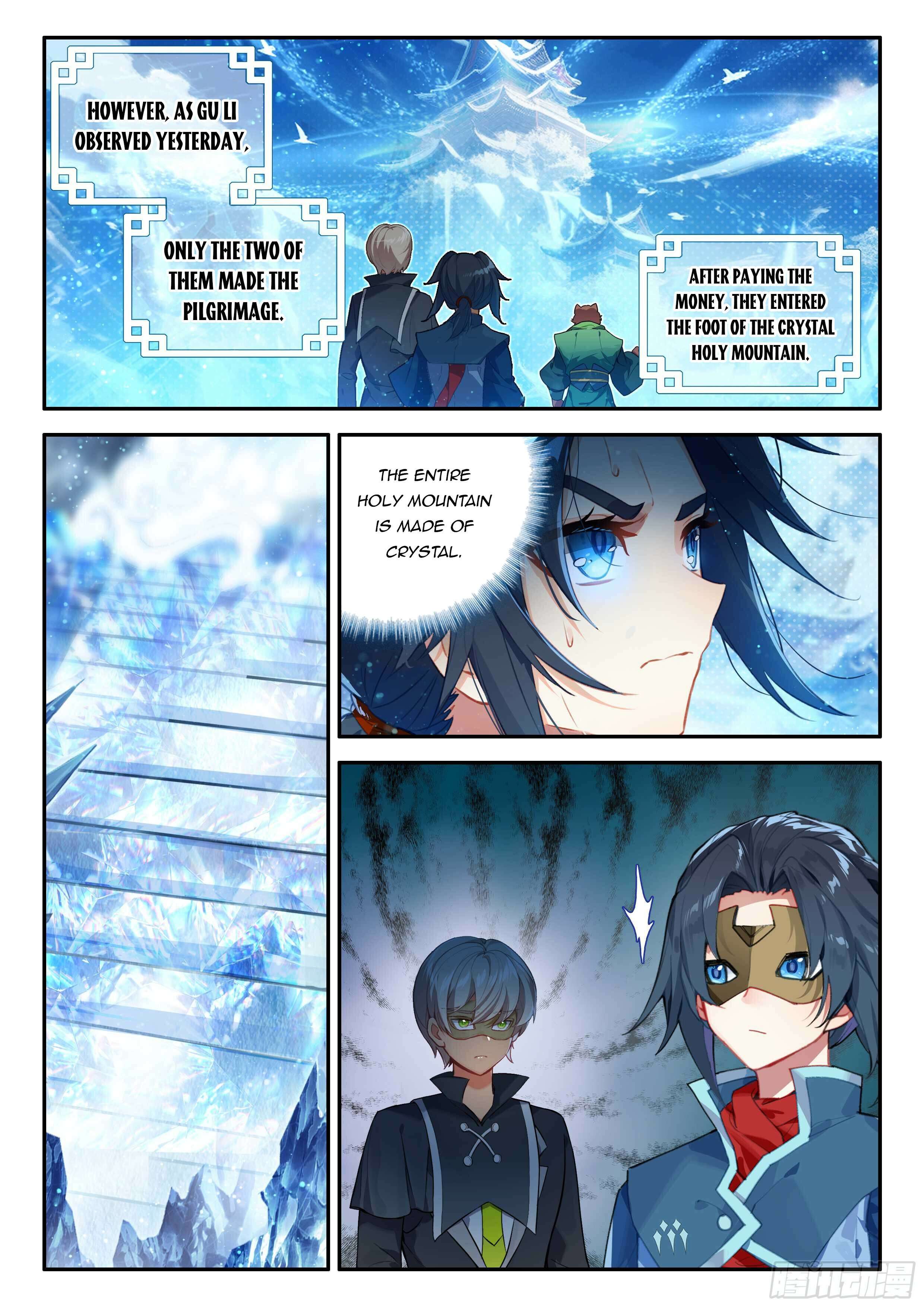 Page 8 of Chapter 141
