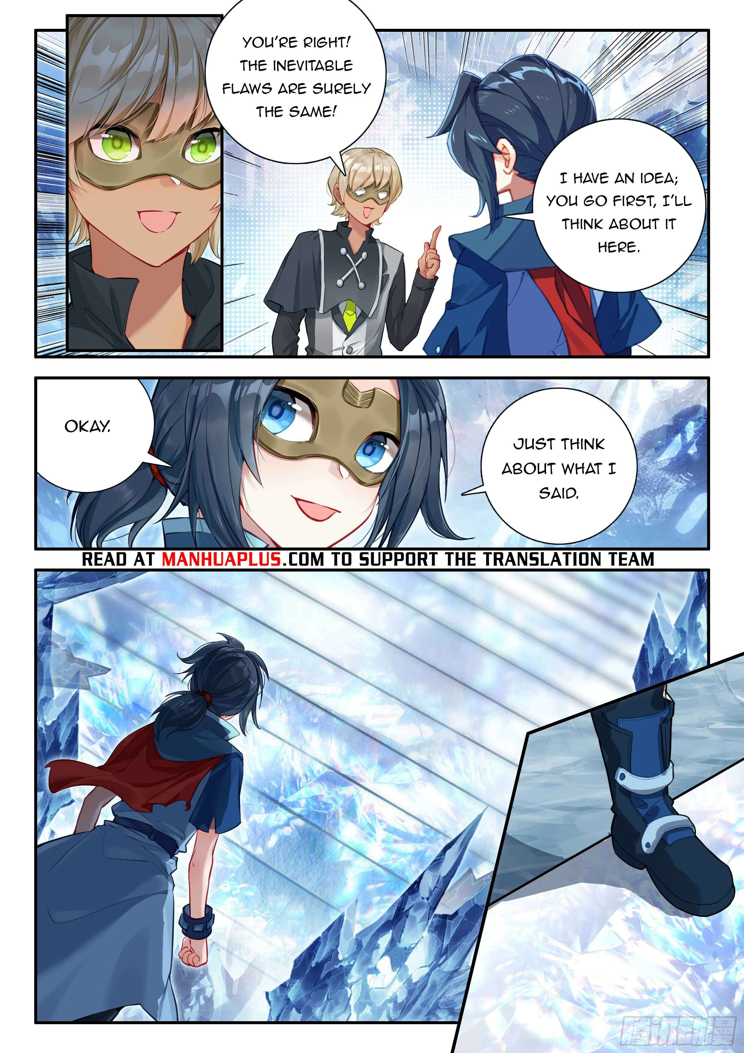 Page 10 of Chapter 141