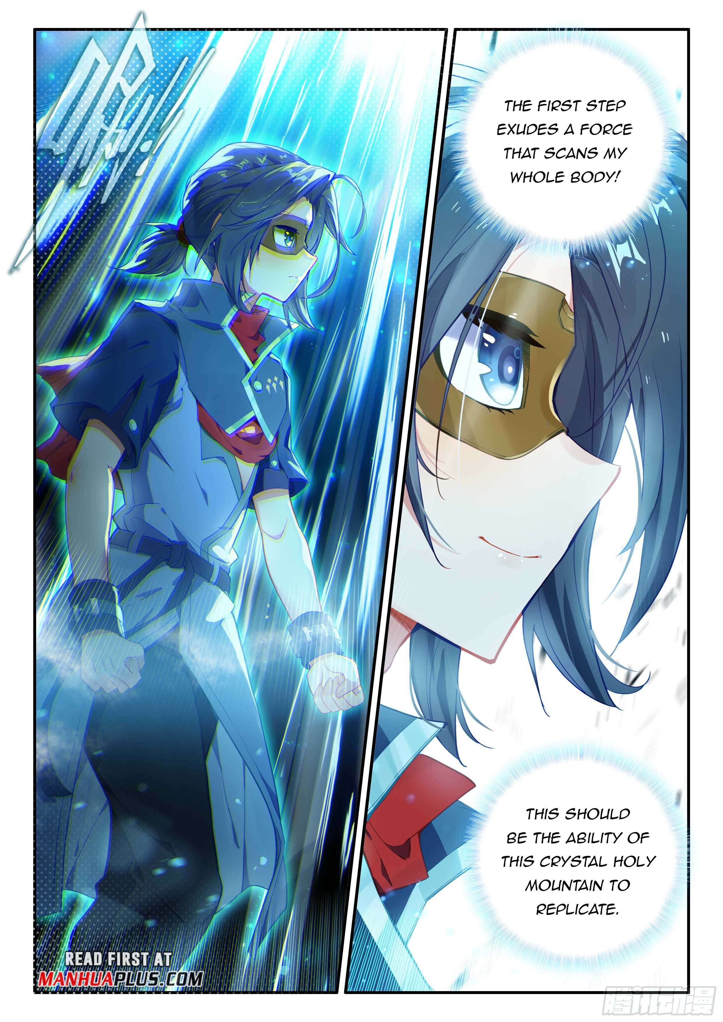 Page 11 of Chapter 141