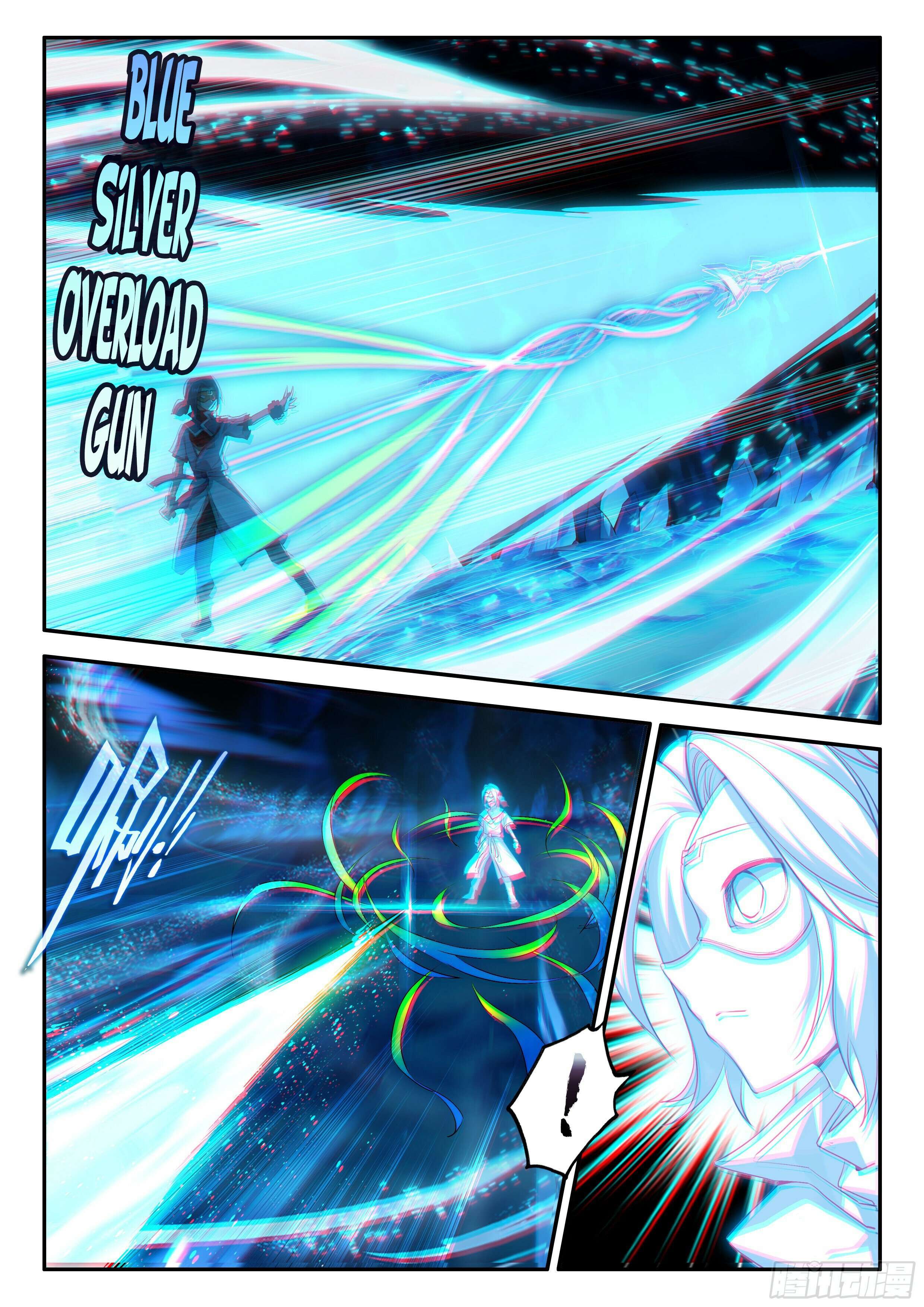 Page 4 of Chapter 142