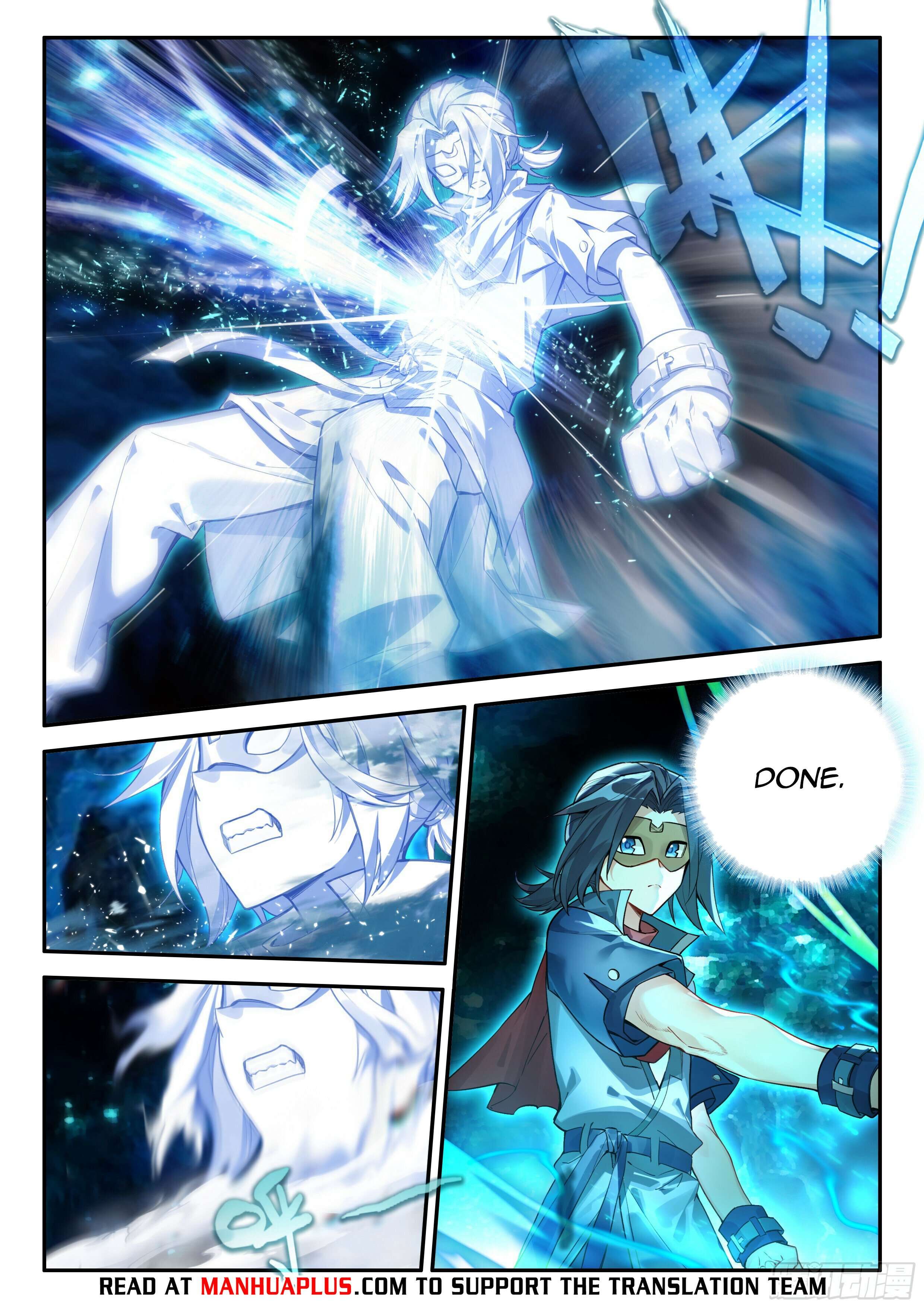 Page 6 of Chapter 142