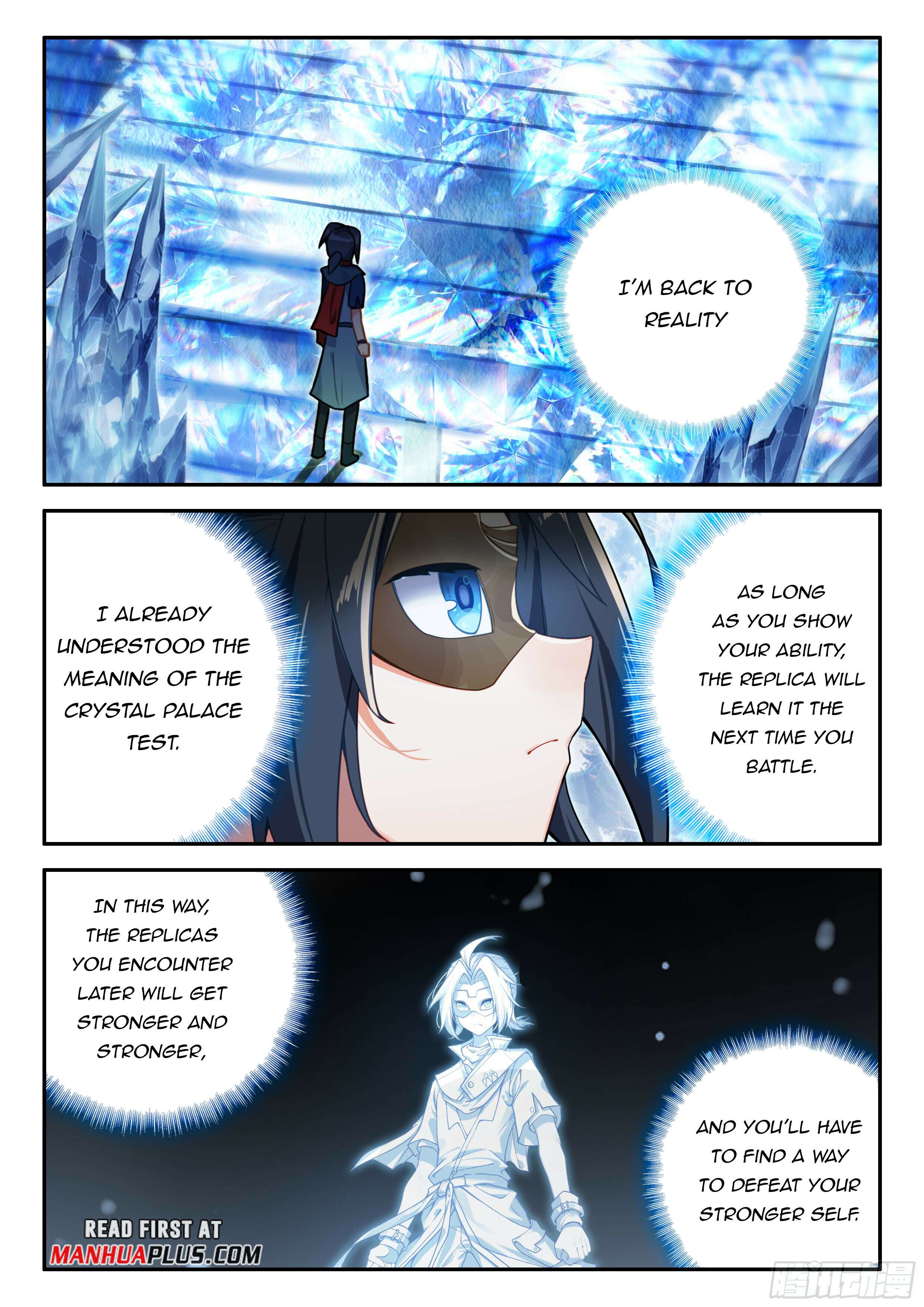 Page 15 of Chapter 142